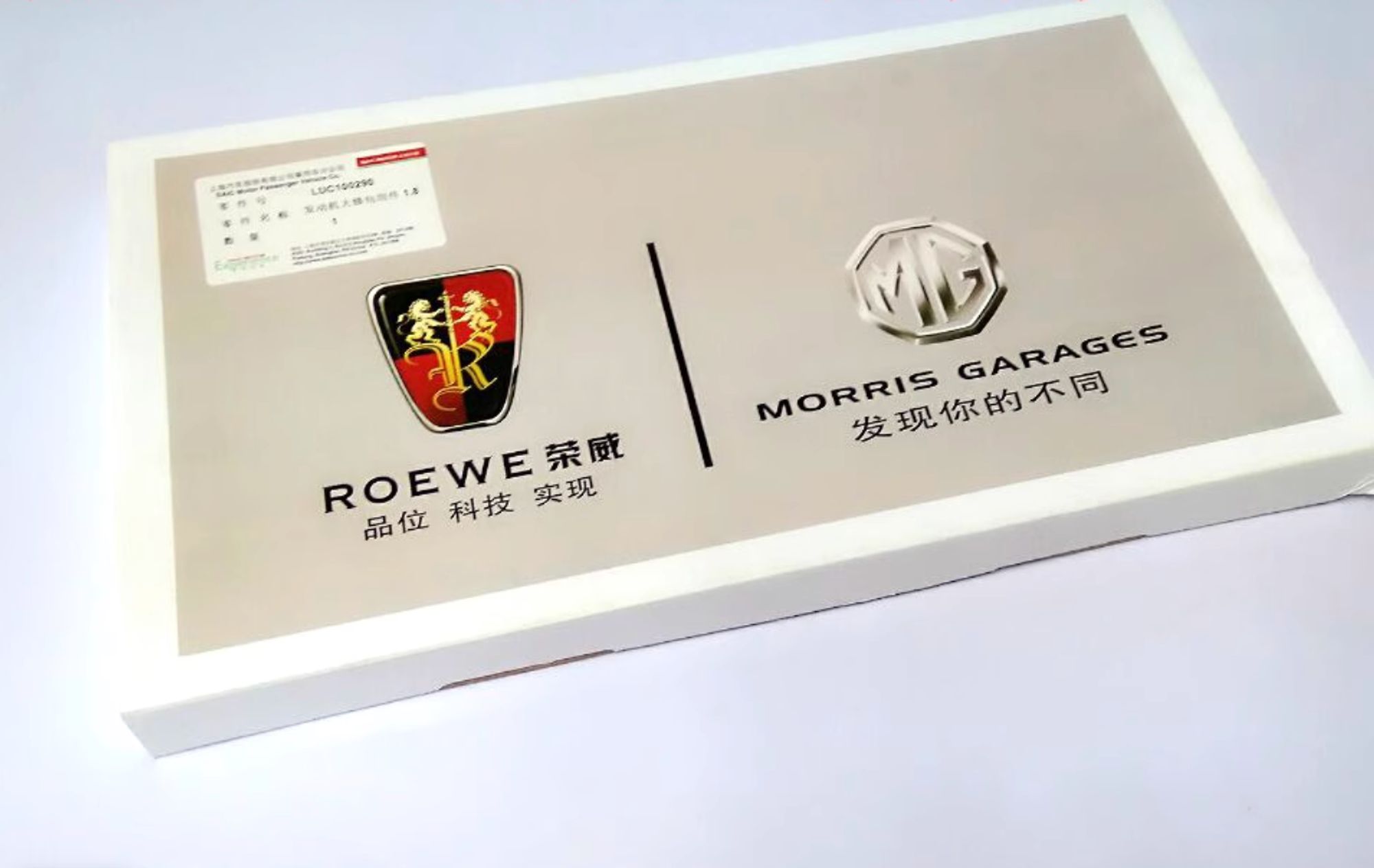 https://ycs.partsauto.market/partsauto-images/thmbs/userImages/1f817407dabcad2ed99afbaebcb7863e/part/a603bbed-1223-474e-8944-fe991c2cd01c_1734857521699.jpg
