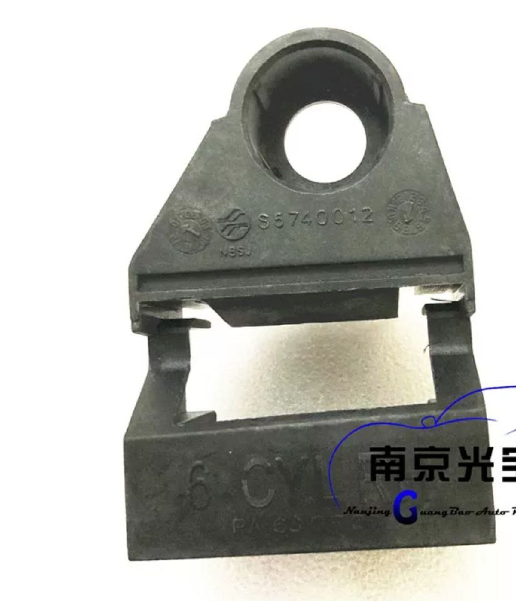 https://ycs.partsauto.market/partsauto-images/thmbs/userImages/1f817407dabcad2ed99afbaebcb7863e/part/a9f8820e-425b-4b15-8da2-07aa41ef5fc2_1733076678750.jpg