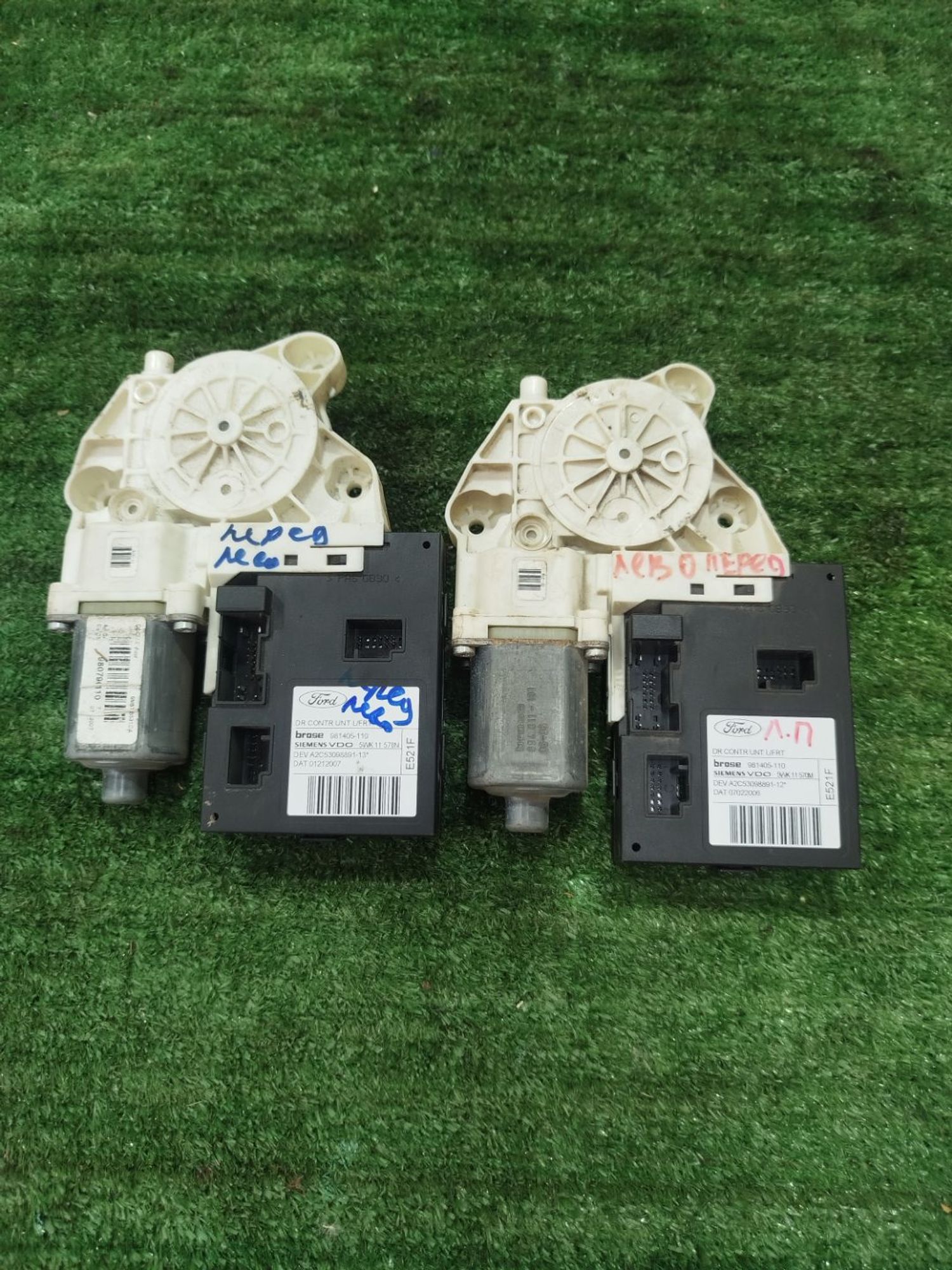 https://ycs.partsauto.market/partsauto-images/thmbs/userImages/2083c2a62fd034e59038f15de4c6b061/part/014c46ba-d4ae-48c7-998d-e92f678d1849_1785752476103.jpg