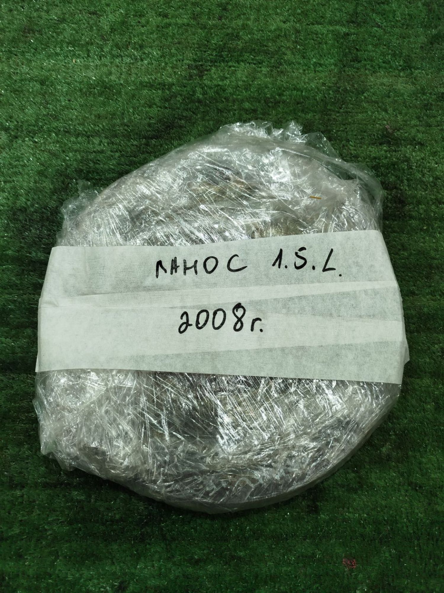 https://ycs.partsauto.market/partsauto-images/thmbs/userImages/2083c2a62fd034e59038f15de4c6b061/part/03eece66-0719-4337-83ca-541b44c83cb5_1780048257104.jpg