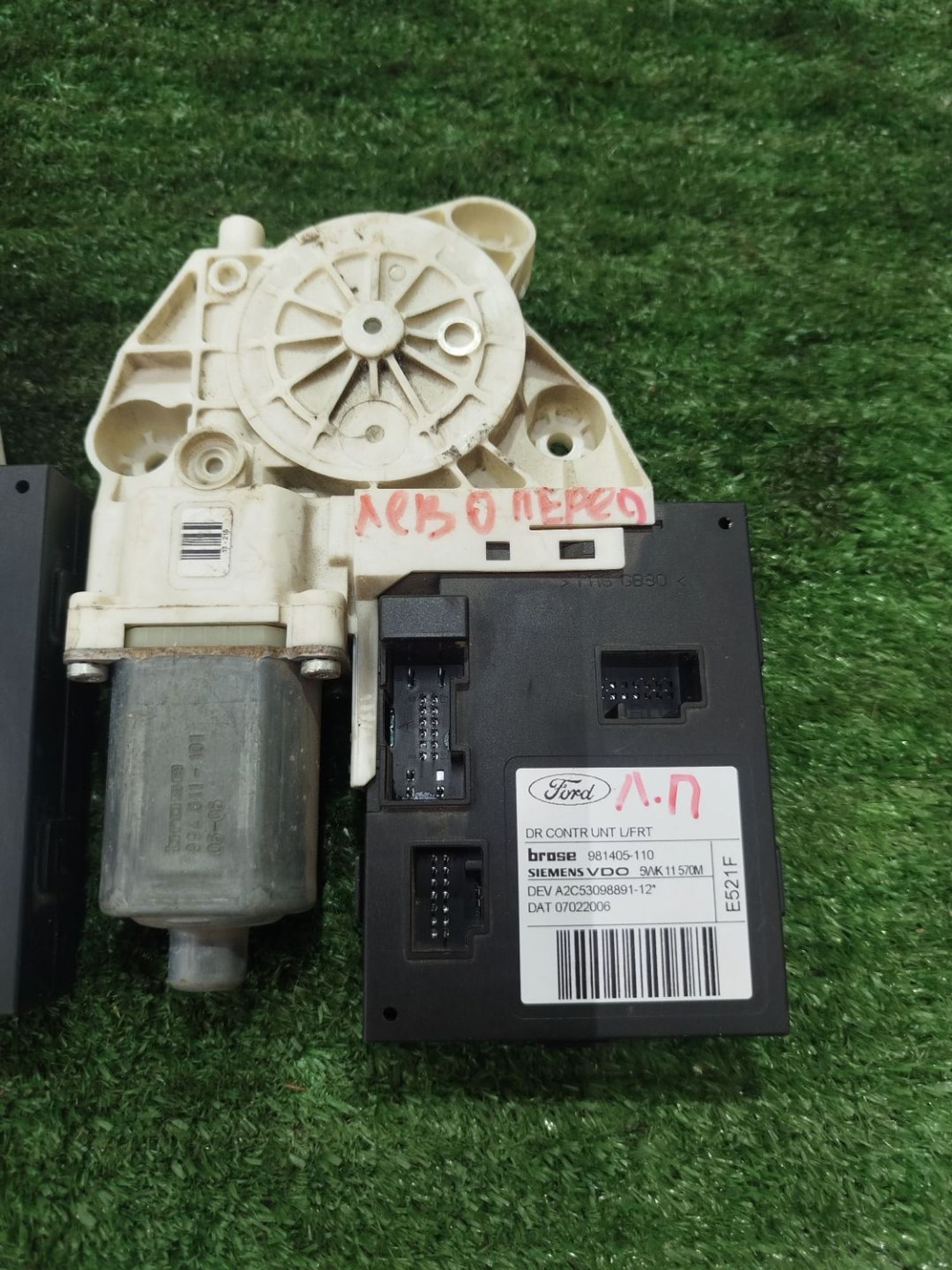 https://ycs.partsauto.market/partsauto-images/thmbs/userImages/2083c2a62fd034e59038f15de4c6b061/part/05d3d10c-0124-4722-b861-4b92b1ed7c57_1785752481356.jpg