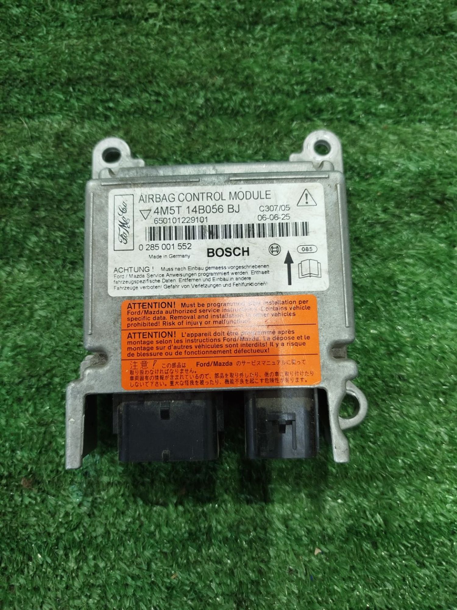 https://ycs.partsauto.market/partsauto-images/thmbs/userImages/2083c2a62fd034e59038f15de4c6b061/part/0a146fd9-8281-4a56-b6b5-53dc846a49ae_1785678313767.jpg