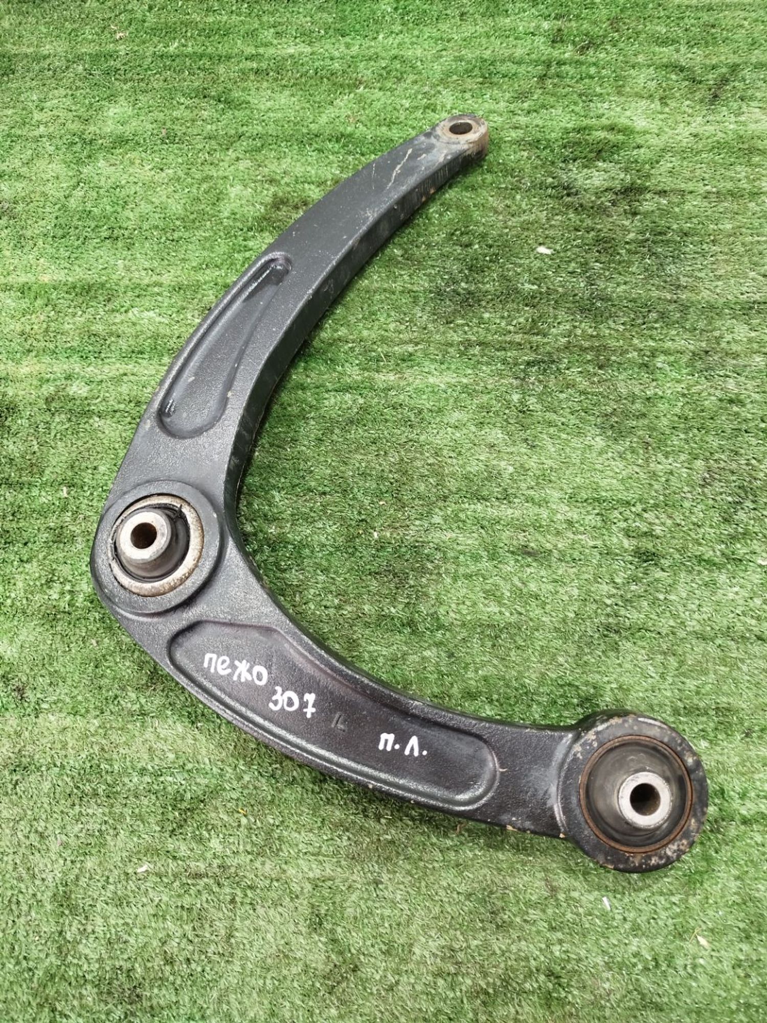 https://ycs.partsauto.market/partsauto-images/thmbs/userImages/2083c2a62fd034e59038f15de4c6b061/part/0cd16cc2-2529-433d-a683-45472f8d8b6e_1779126414331.jpg