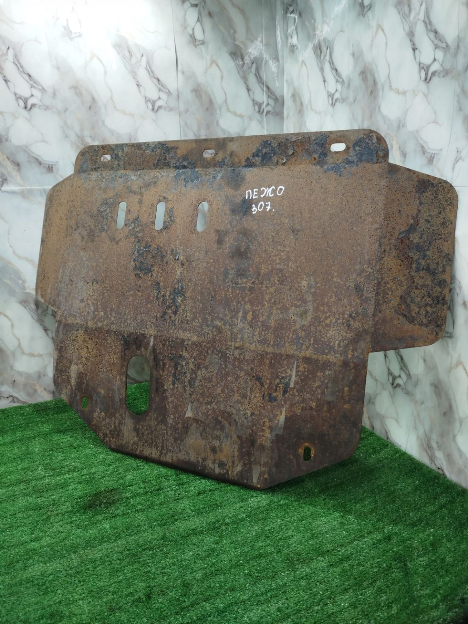 https://ycs.partsauto.market/partsauto-images/thmbs/userImages/2083c2a62fd034e59038f15de4c6b061/part/107ea5d4-0b7d-4a08-8059-bf00008f4eda_1779128859242.jpg