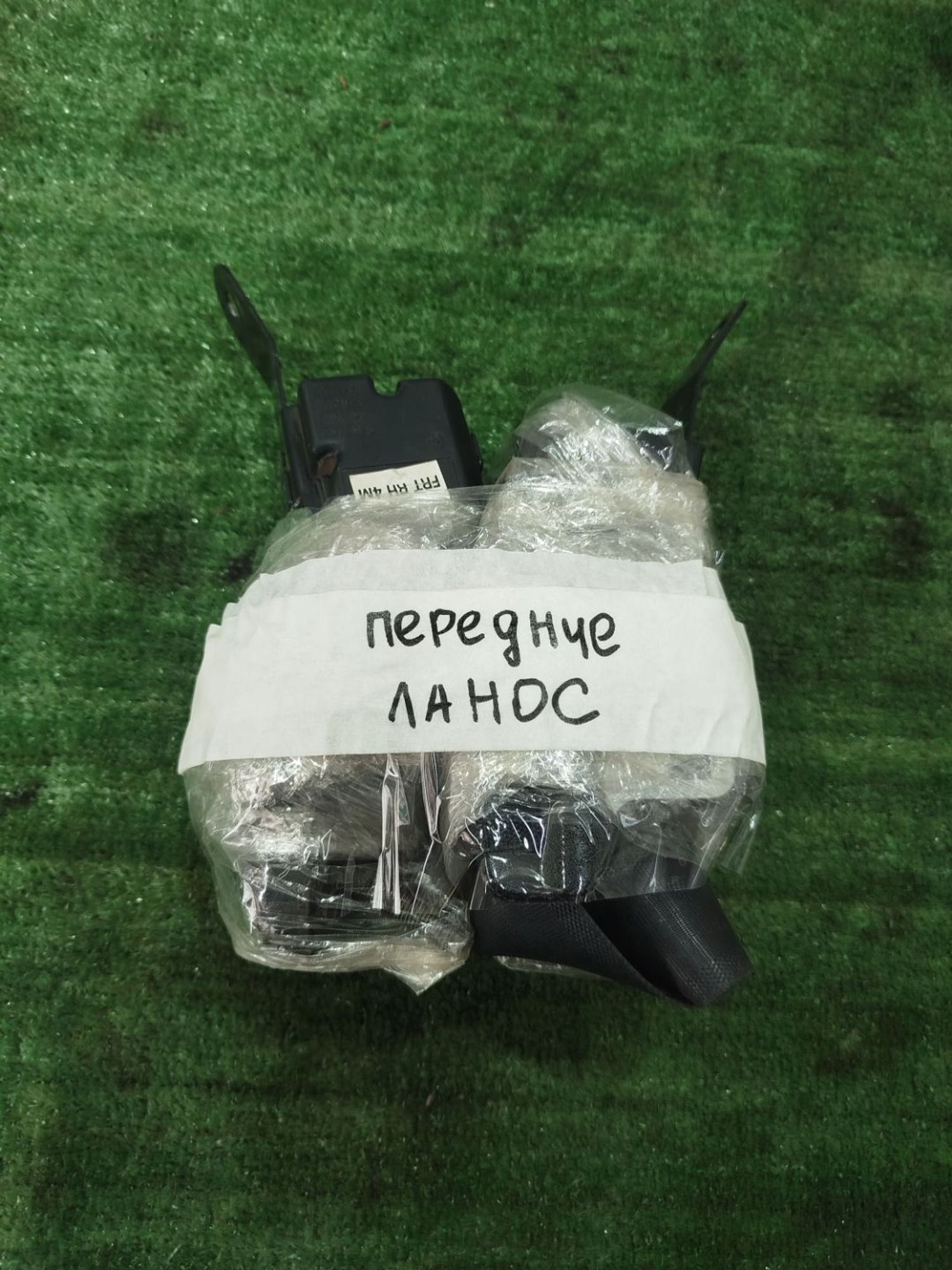 https://ycs.partsauto.market/partsauto-images/thmbs/userImages/2083c2a62fd034e59038f15de4c6b061/part/15b08fd4-62ea-4f47-8556-e8bc3893d8ab_1780045811338.jpg