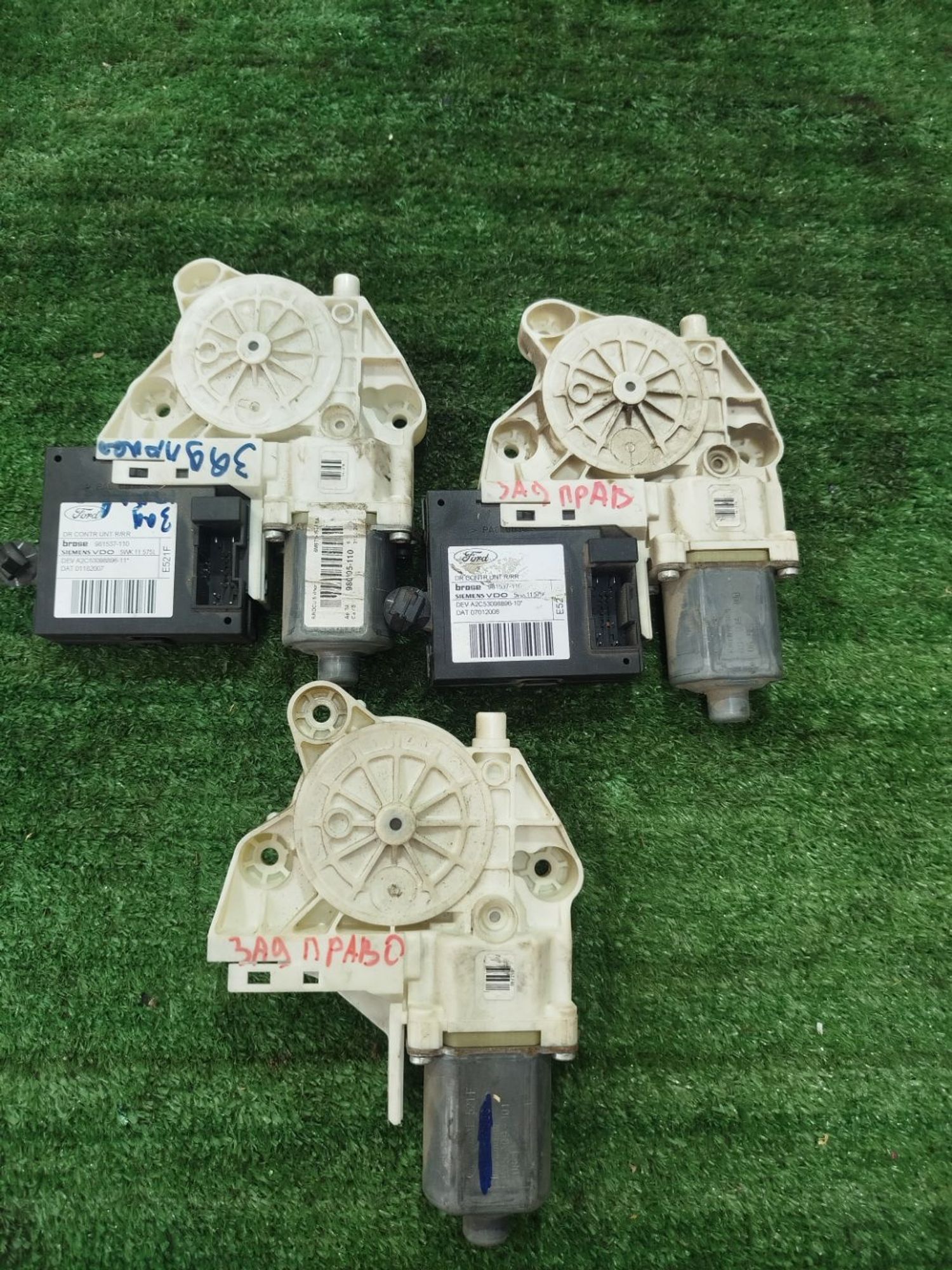 https://ycs.partsauto.market/partsauto-images/thmbs/userImages/2083c2a62fd034e59038f15de4c6b061/part/1f5b0ed5-5074-43a8-826f-2339eefd2ad5_1785753504923.jpg