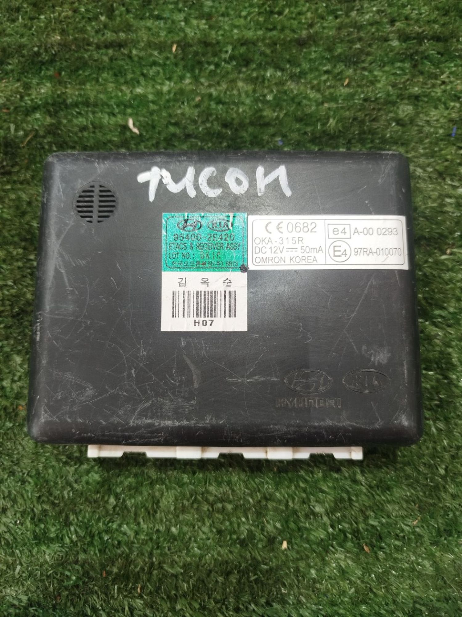 https://ycs.partsauto.market/partsauto-images/thmbs/userImages/2083c2a62fd034e59038f15de4c6b061/part/2d277a7f-e00b-444c-bb76-f0848aa5b880_1784803591865.jpg