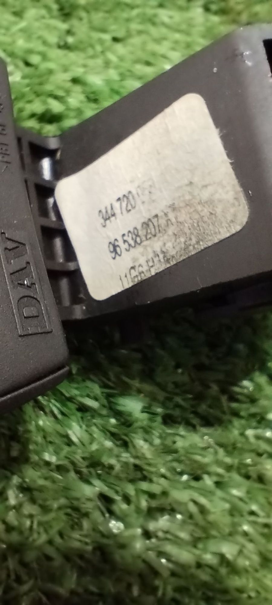 https://ycs.partsauto.market/partsauto-images/thmbs/userImages/2083c2a62fd034e59038f15de4c6b061/part/2e1f71d4-3524-4148-b872-1ae8764911b2_1779305166725.jpg