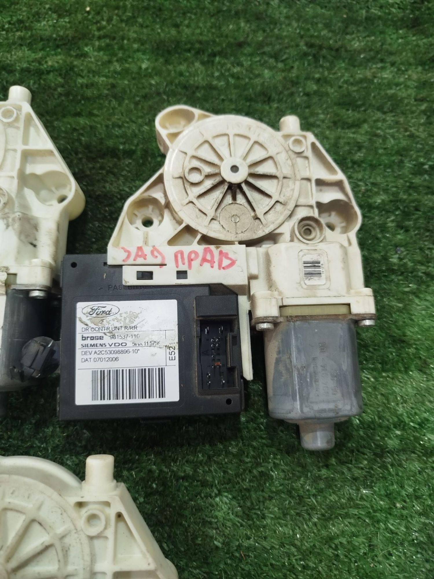 https://ycs.partsauto.market/partsauto-images/thmbs/userImages/2083c2a62fd034e59038f15de4c6b061/part/3e0757cb-d7ce-49b8-a13a-be728396a651_1785753510460.jpg
