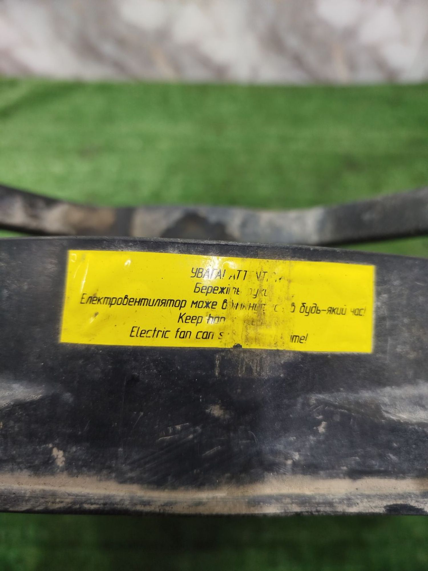 https://ycs.partsauto.market/partsauto-images/thmbs/userImages/2083c2a62fd034e59038f15de4c6b061/part/3f4e0586-7148-4fb6-9eeb-0d74deec030b_1780056329953.jpg