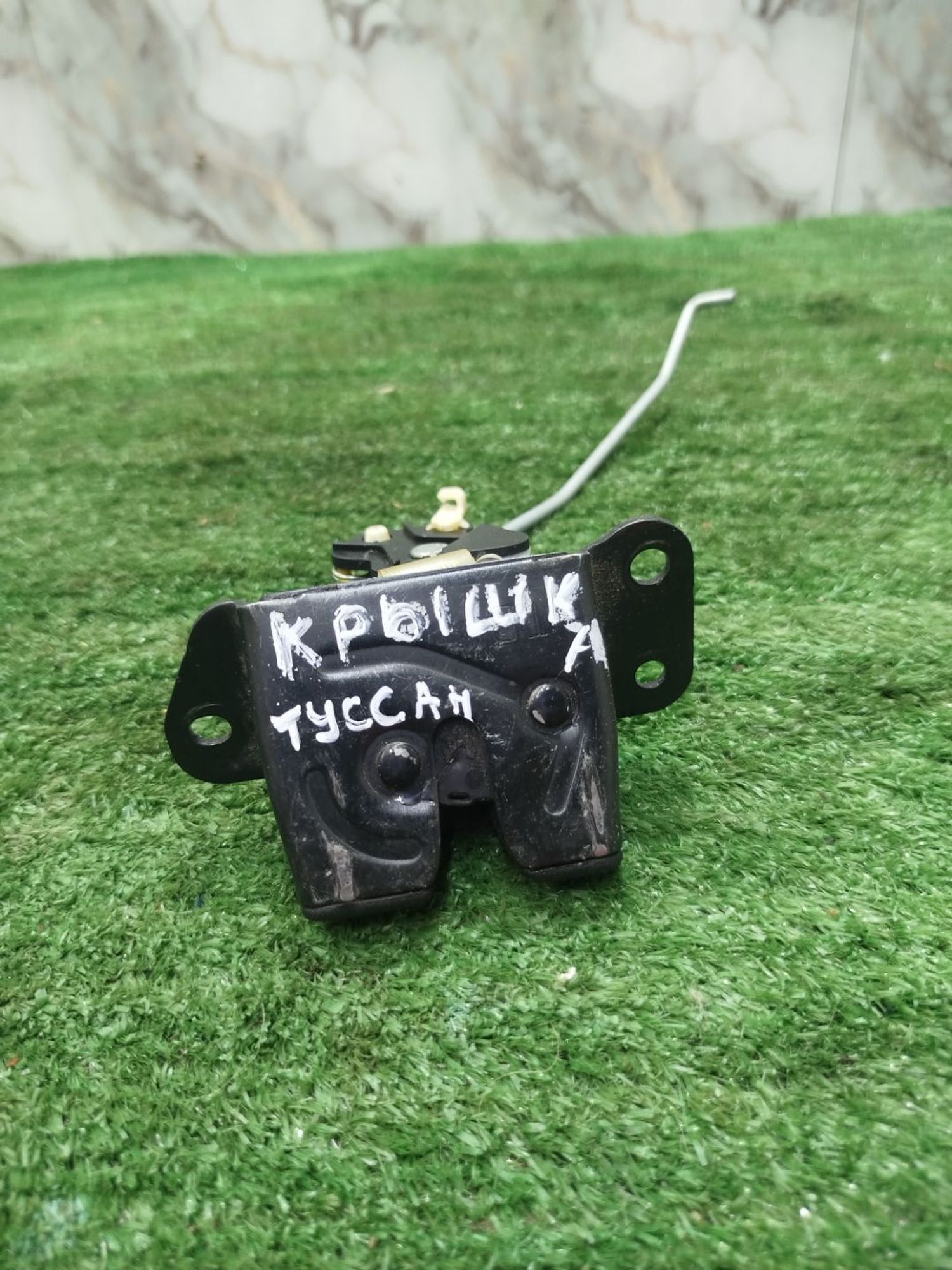 https://ycs.partsauto.market/partsauto-images/thmbs/userImages/2083c2a62fd034e59038f15de4c6b061/part/4e5297f1-68b9-41f2-80fc-da8b70014455_1784807971031.jpg