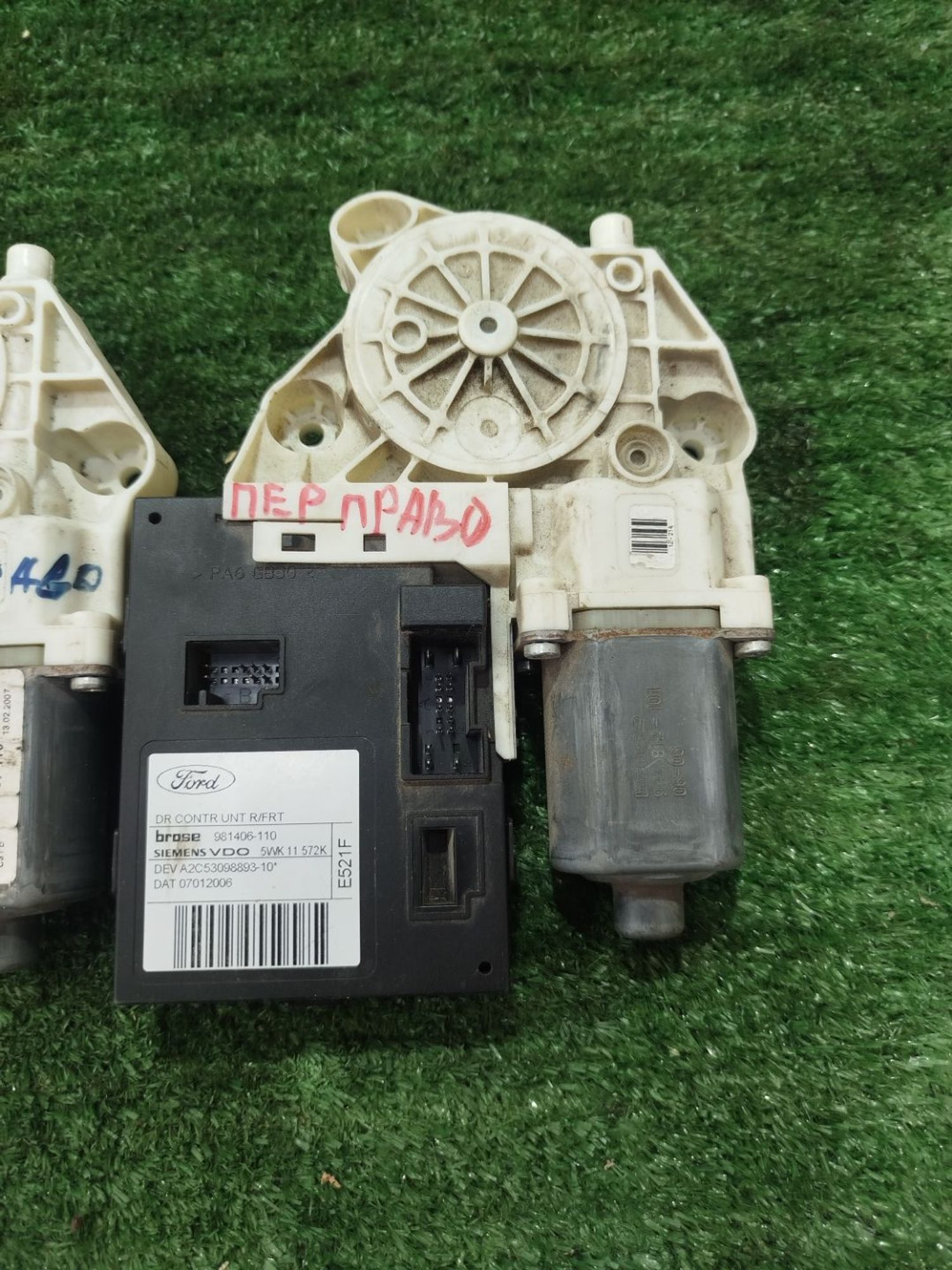 https://ycs.partsauto.market/partsauto-images/thmbs/userImages/2083c2a62fd034e59038f15de4c6b061/part/56c0f921-2d7d-493e-8d09-38785105c4c8_1785752725144.jpg