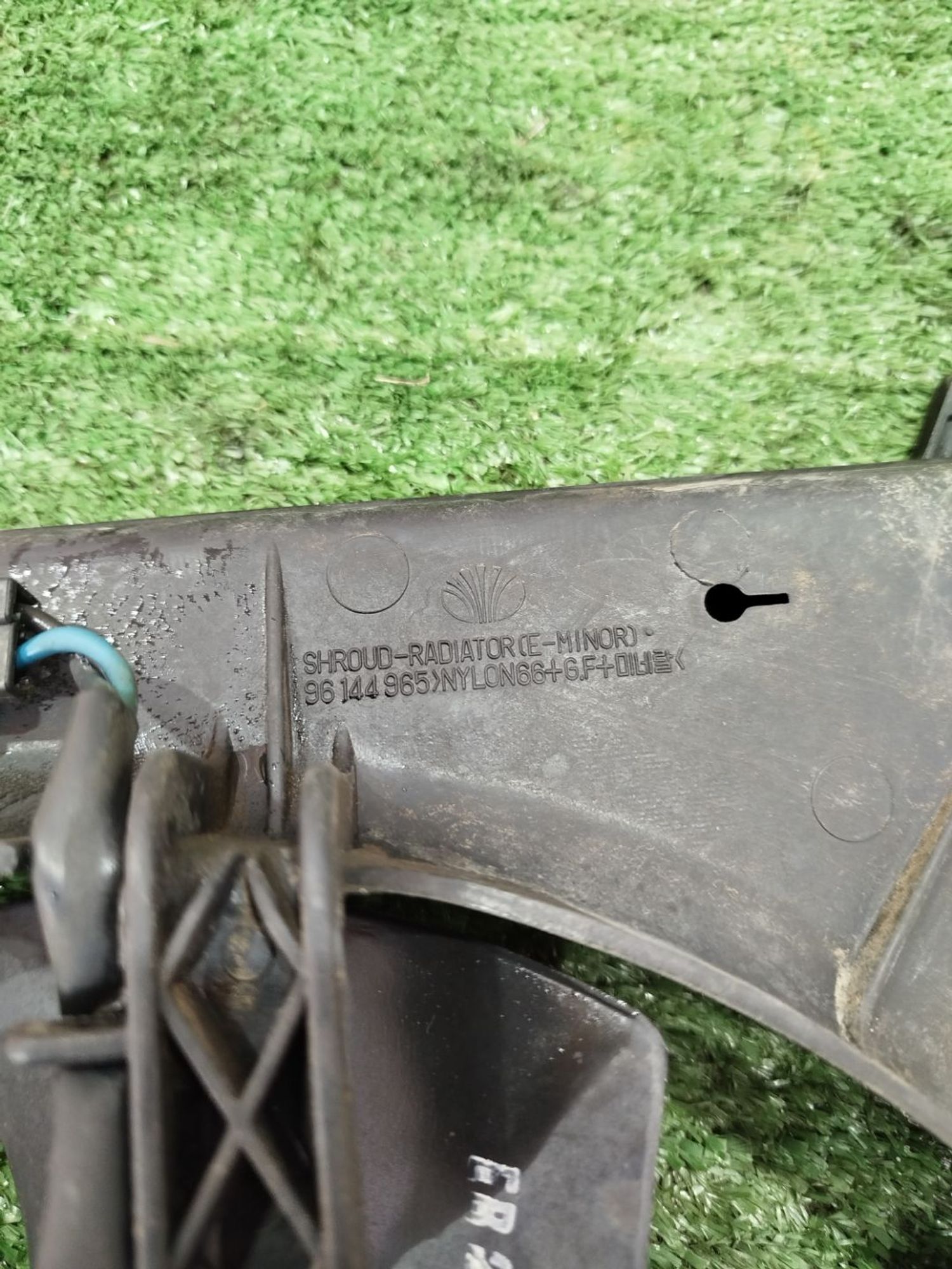 https://ycs.partsauto.market/partsauto-images/thmbs/userImages/2083c2a62fd034e59038f15de4c6b061/part/57e29b83-2d11-4af3-ae55-3ffb7745393f_1782077774080.jpg
