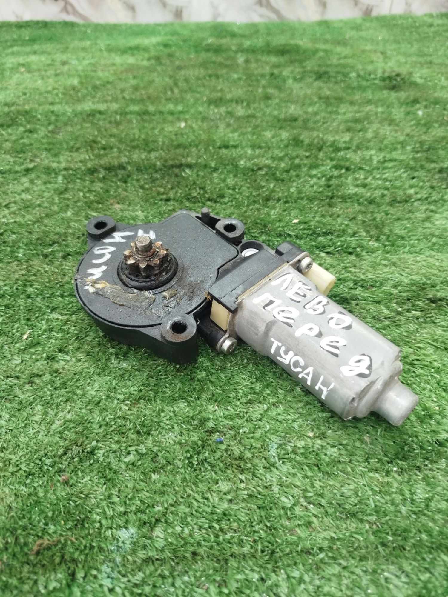 https://ycs.partsauto.market/partsauto-images/thmbs/userImages/2083c2a62fd034e59038f15de4c6b061/part/5882e90c-d9e9-4d03-bc08-5ae4f34d72b9_1784809211658.jpg