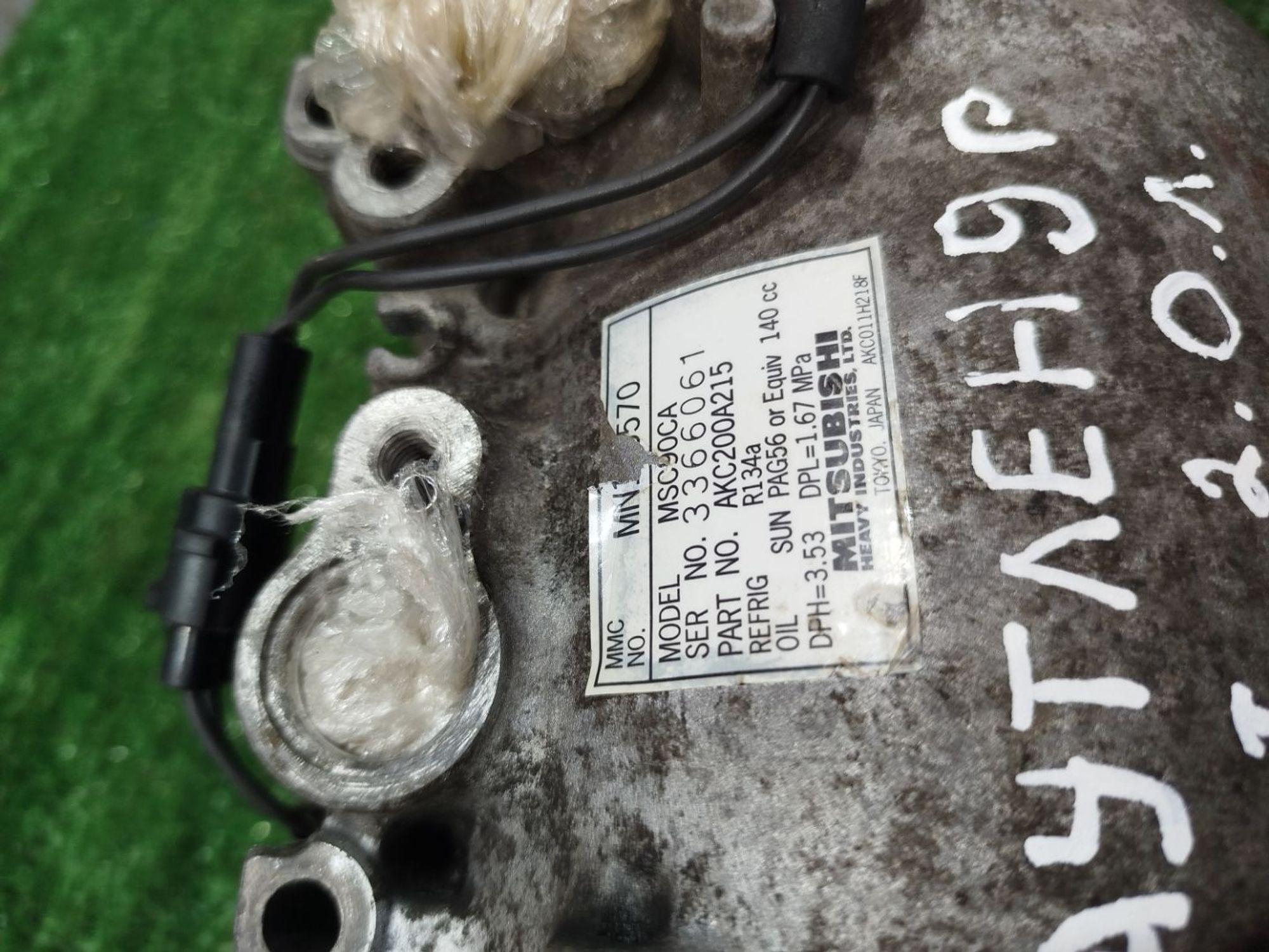 https://ycs.partsauto.market/partsauto-images/thmbs/userImages/2083c2a62fd034e59038f15de4c6b061/part/6255513c-8ff0-4b22-b569-671ea573d4fe_1785495025896.jpg