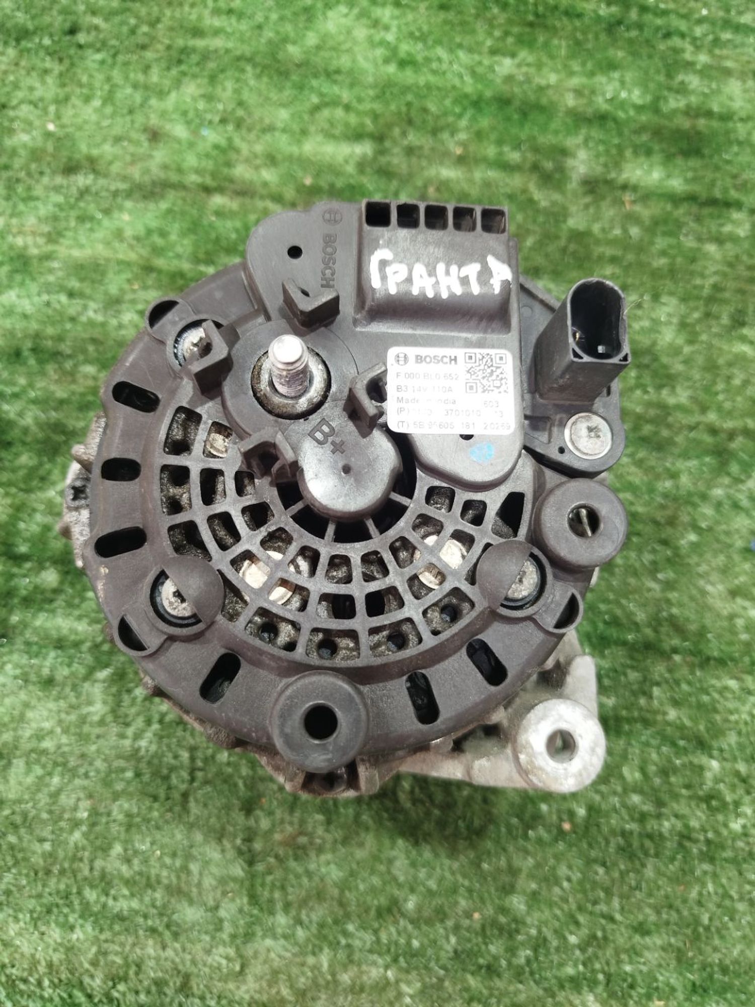 https://ycs.partsauto.market/partsauto-images/thmbs/userImages/2083c2a62fd034e59038f15de4c6b061/part/6dece068-1ee6-4c68-a2f9-e2566cebf90c_1785491245086.jpg