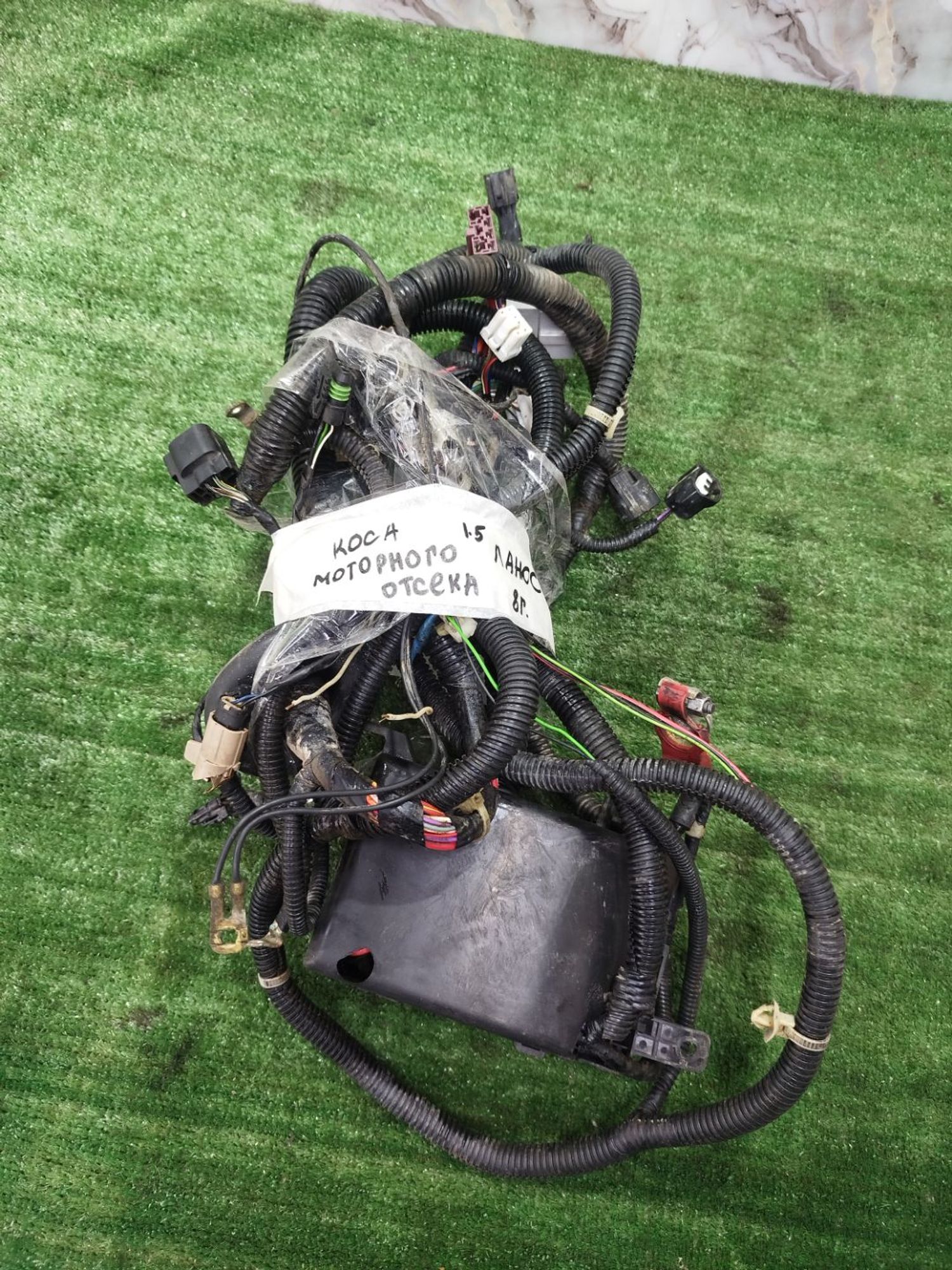 https://ycs.partsauto.market/partsauto-images/thmbs/userImages/2083c2a62fd034e59038f15de4c6b061/part/708773fe-d9de-489e-802b-af148bfcc9dc_1780046650340.jpg