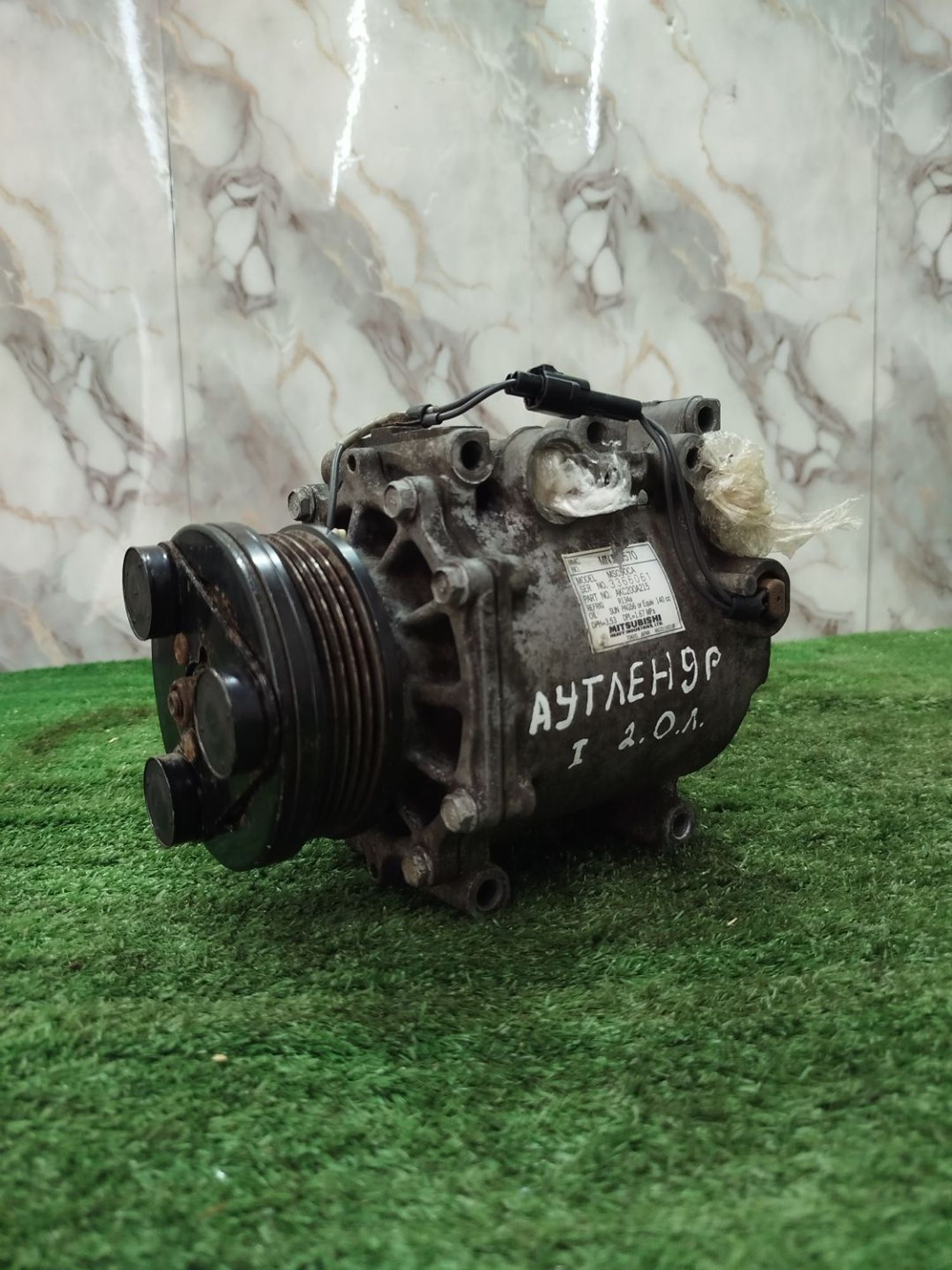 https://ycs.partsauto.market/partsauto-images/thmbs/userImages/2083c2a62fd034e59038f15de4c6b061/part/710f221c-1d66-494c-9fa5-b8008490acd7_1785495018509.jpg
