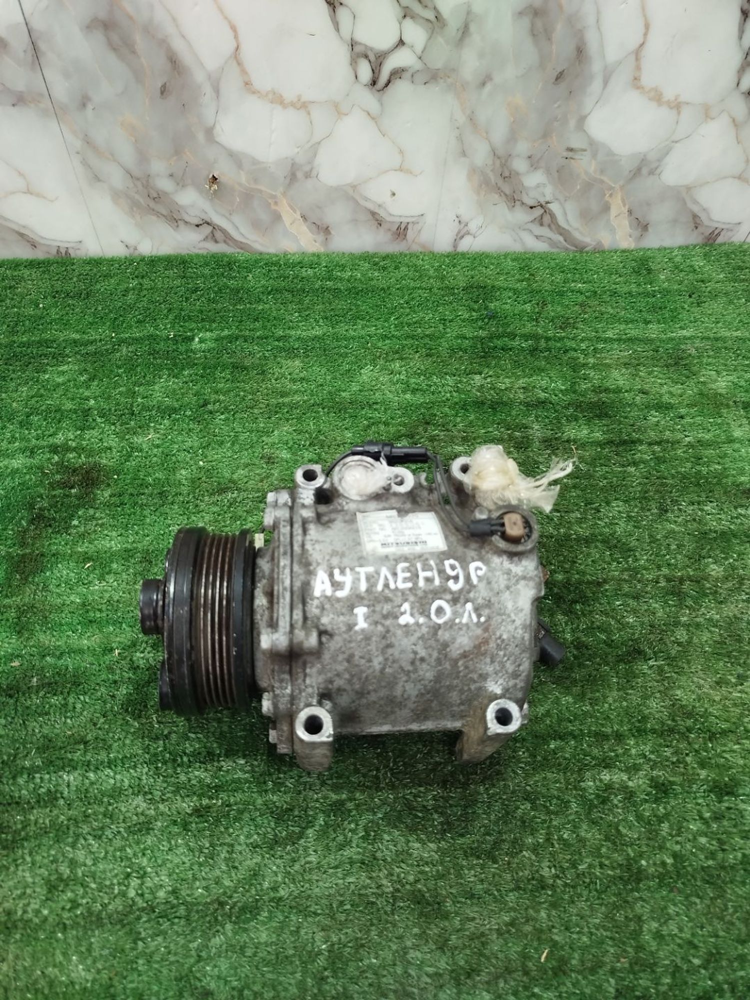 https://ycs.partsauto.market/partsauto-images/thmbs/userImages/2083c2a62fd034e59038f15de4c6b061/part/719485c7-7e95-423b-ad9c-353b55eb1861_1785495016495.jpg