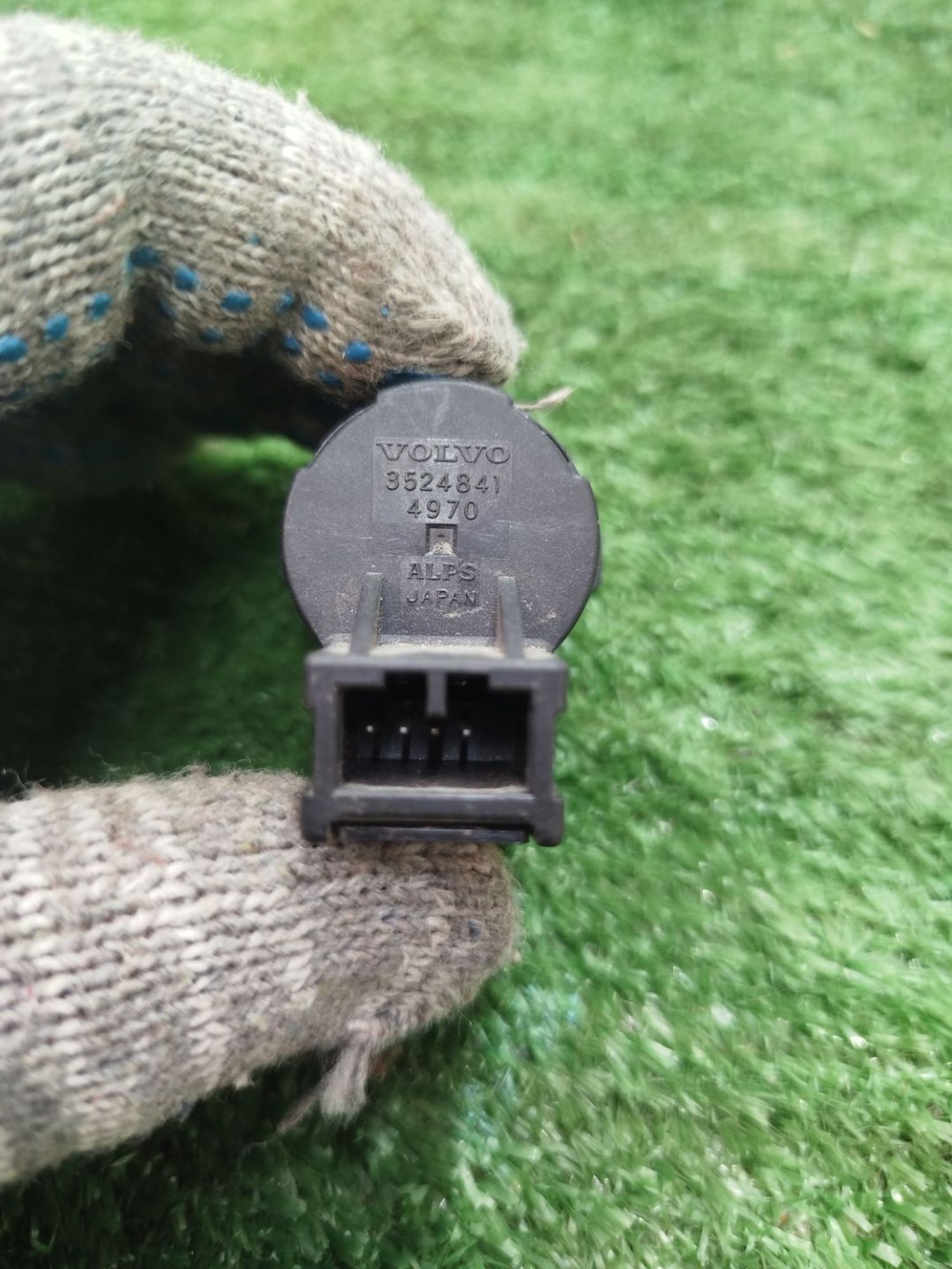 https://ycs.partsauto.market/partsauto-images/thmbs/userImages/2083c2a62fd034e59038f15de4c6b061/part/761dd814-f05e-42ca-8729-0acbc8498d75_1785783287465.jpg