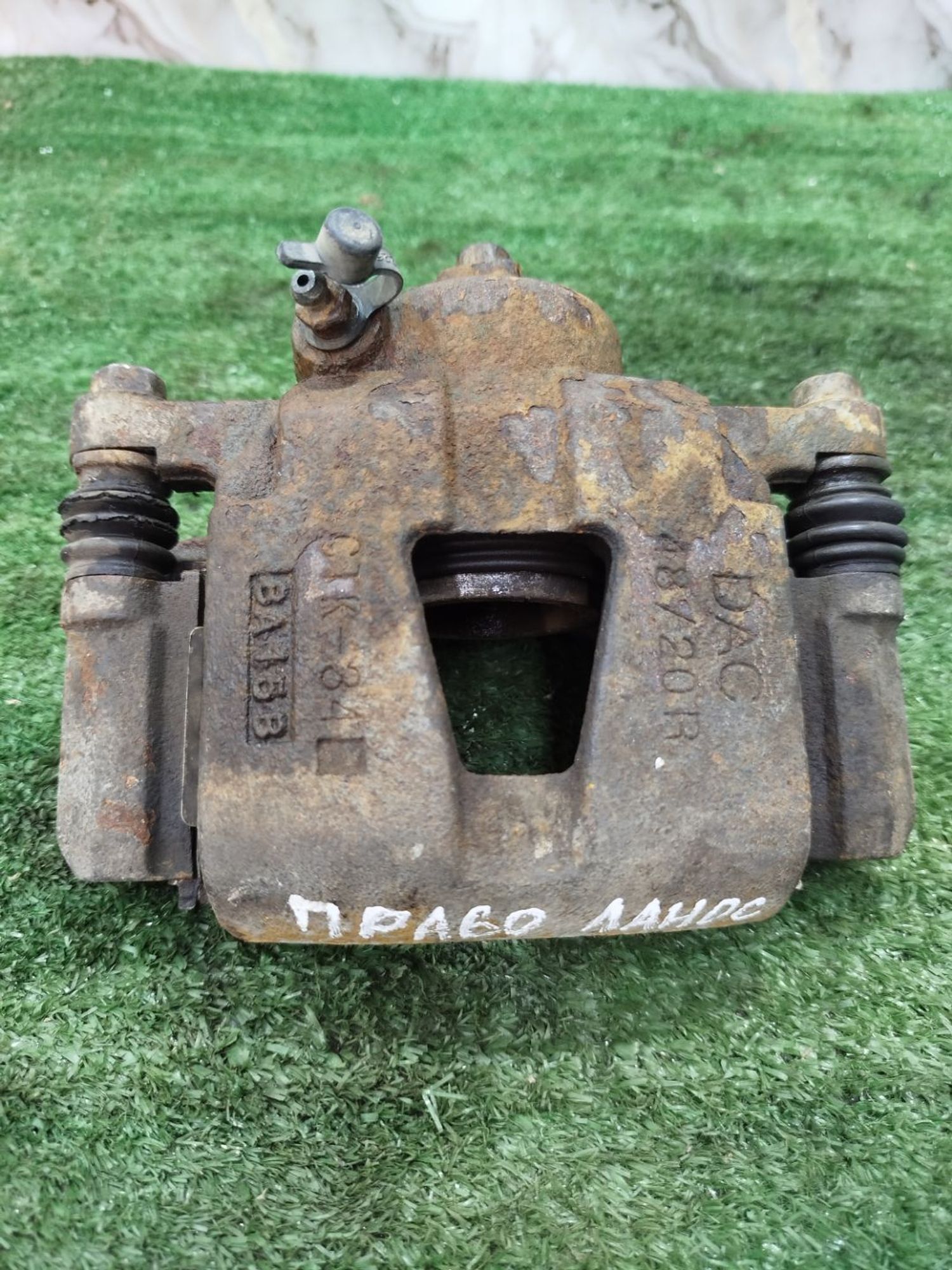 https://ycs.partsauto.market/partsauto-images/thmbs/userImages/2083c2a62fd034e59038f15de4c6b061/part/7835b33e-f19e-4898-b7de-78f54aab719b_1780047761655.jpg