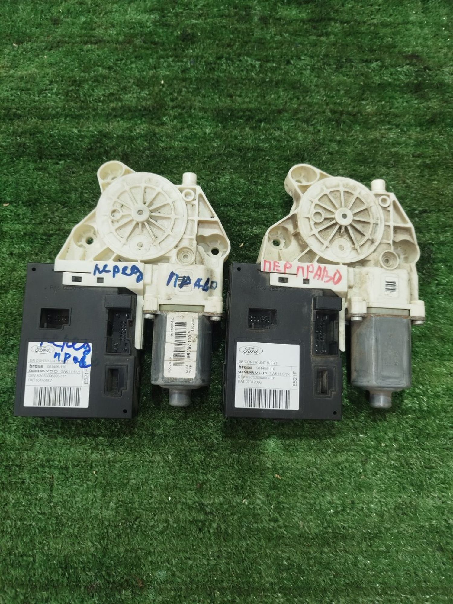https://ycs.partsauto.market/partsauto-images/thmbs/userImages/2083c2a62fd034e59038f15de4c6b061/part/79b4c226-32e9-48eb-9e2e-fd3cdc491c3c_1785752720738.jpg