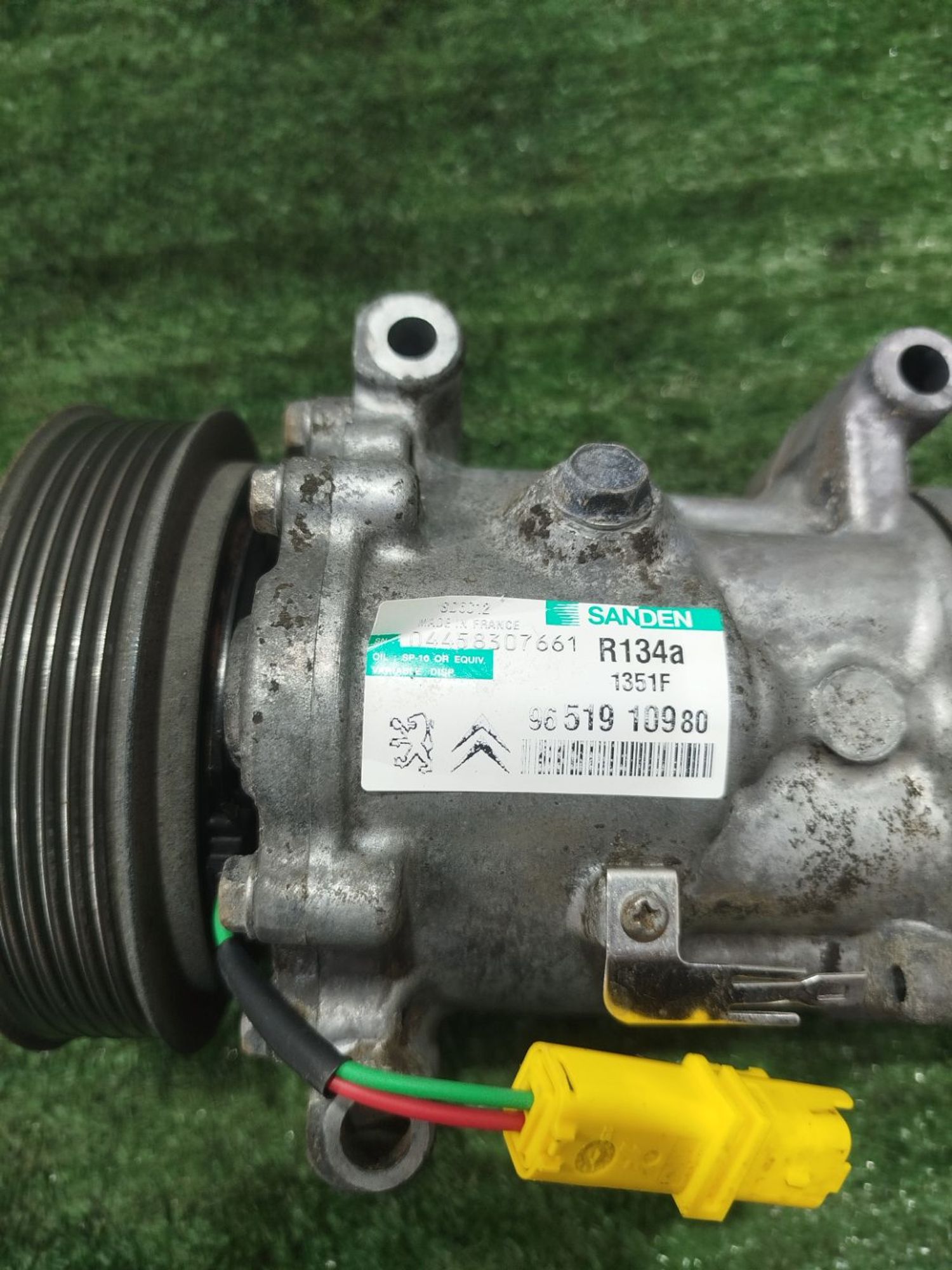 https://ycs.partsauto.market/partsauto-images/thmbs/userImages/2083c2a62fd034e59038f15de4c6b061/part/7c5cad7f-3353-401b-a3f2-2131d13d2da9_1779302530867.jpg