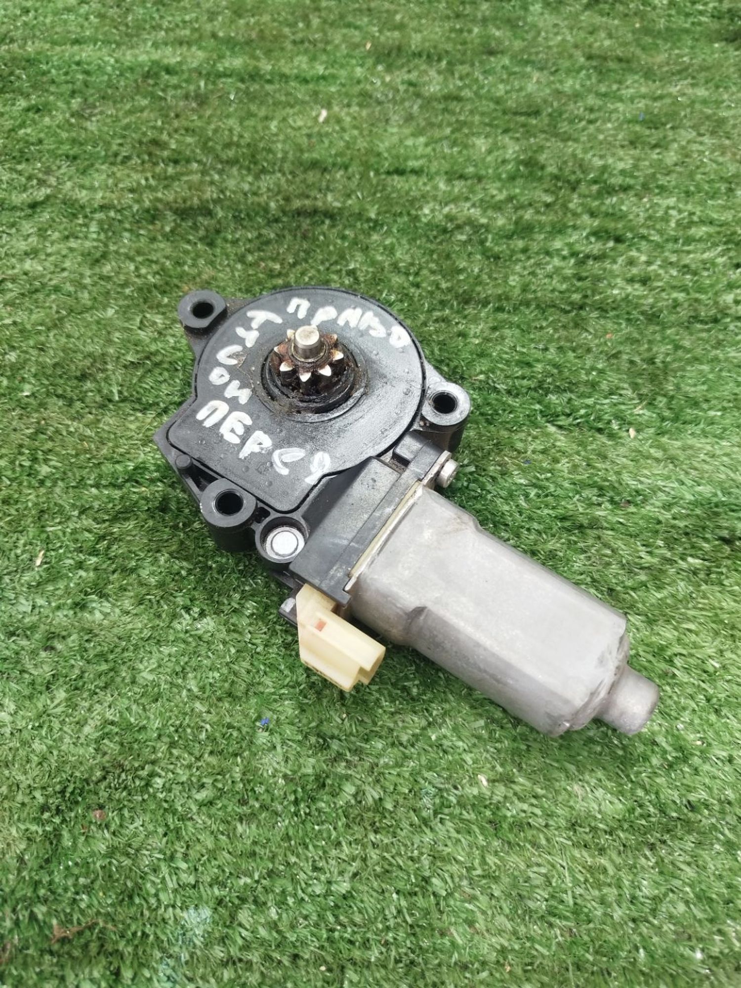 https://ycs.partsauto.market/partsauto-images/thmbs/userImages/2083c2a62fd034e59038f15de4c6b061/part/8bc802be-ca85-4bca-a901-b6d7b27eb6f3_1784809435716.jpg