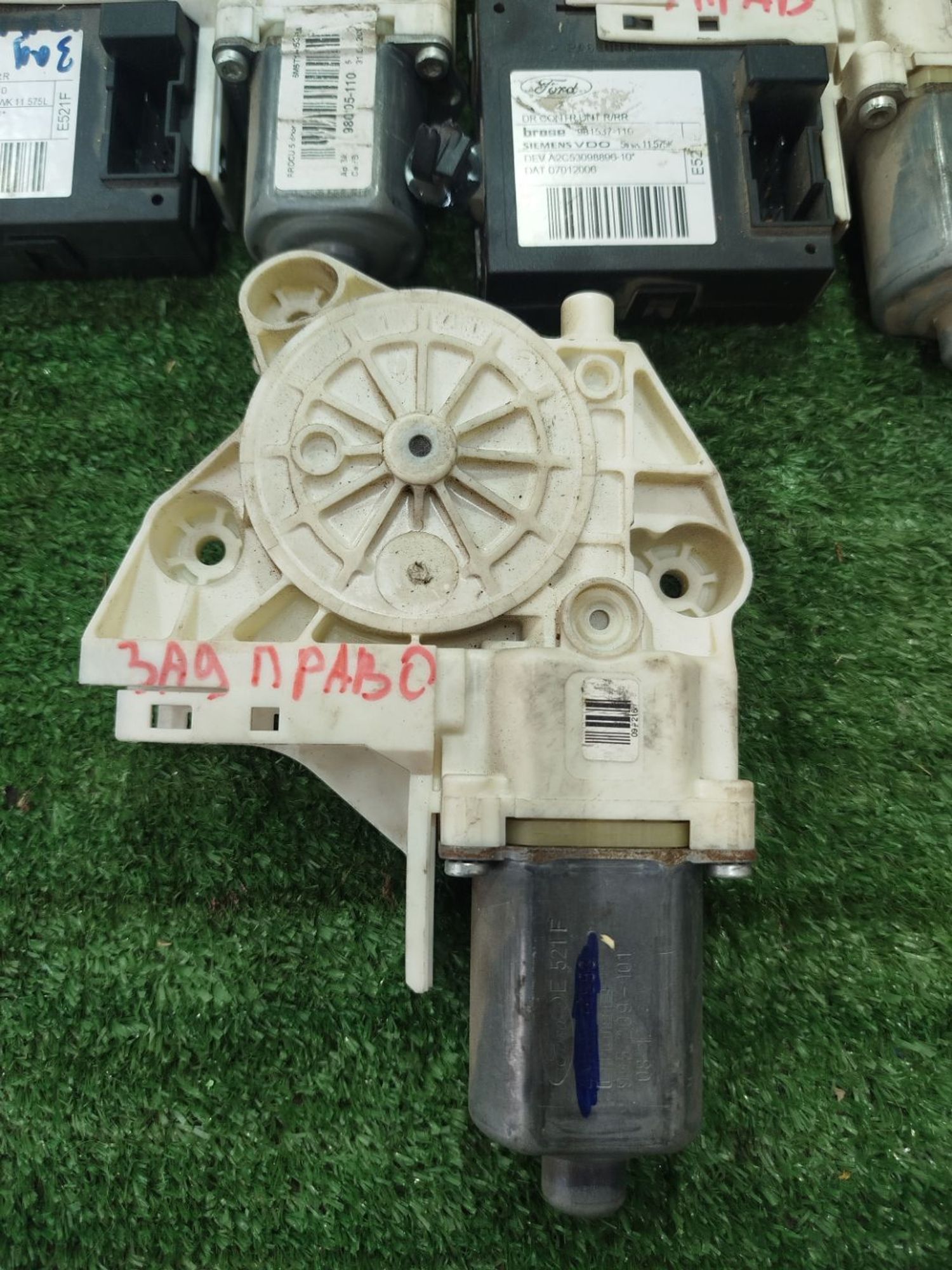 https://ycs.partsauto.market/partsauto-images/thmbs/userImages/2083c2a62fd034e59038f15de4c6b061/part/9ccd7279-6b24-4742-a09a-25e61d5342d5_1785753512469.jpg