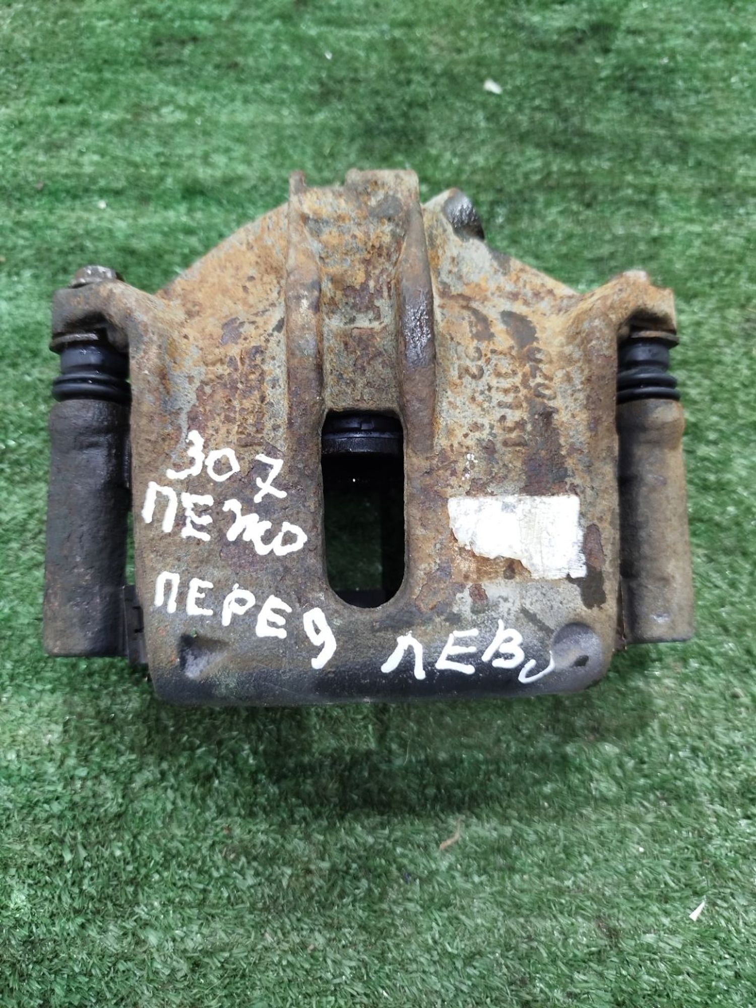 https://ycs.partsauto.market/partsauto-images/thmbs/userImages/2083c2a62fd034e59038f15de4c6b061/part/ab2b480e-d3fd-42c0-a0c0-9d8d612c15e4_1779127651583.jpg