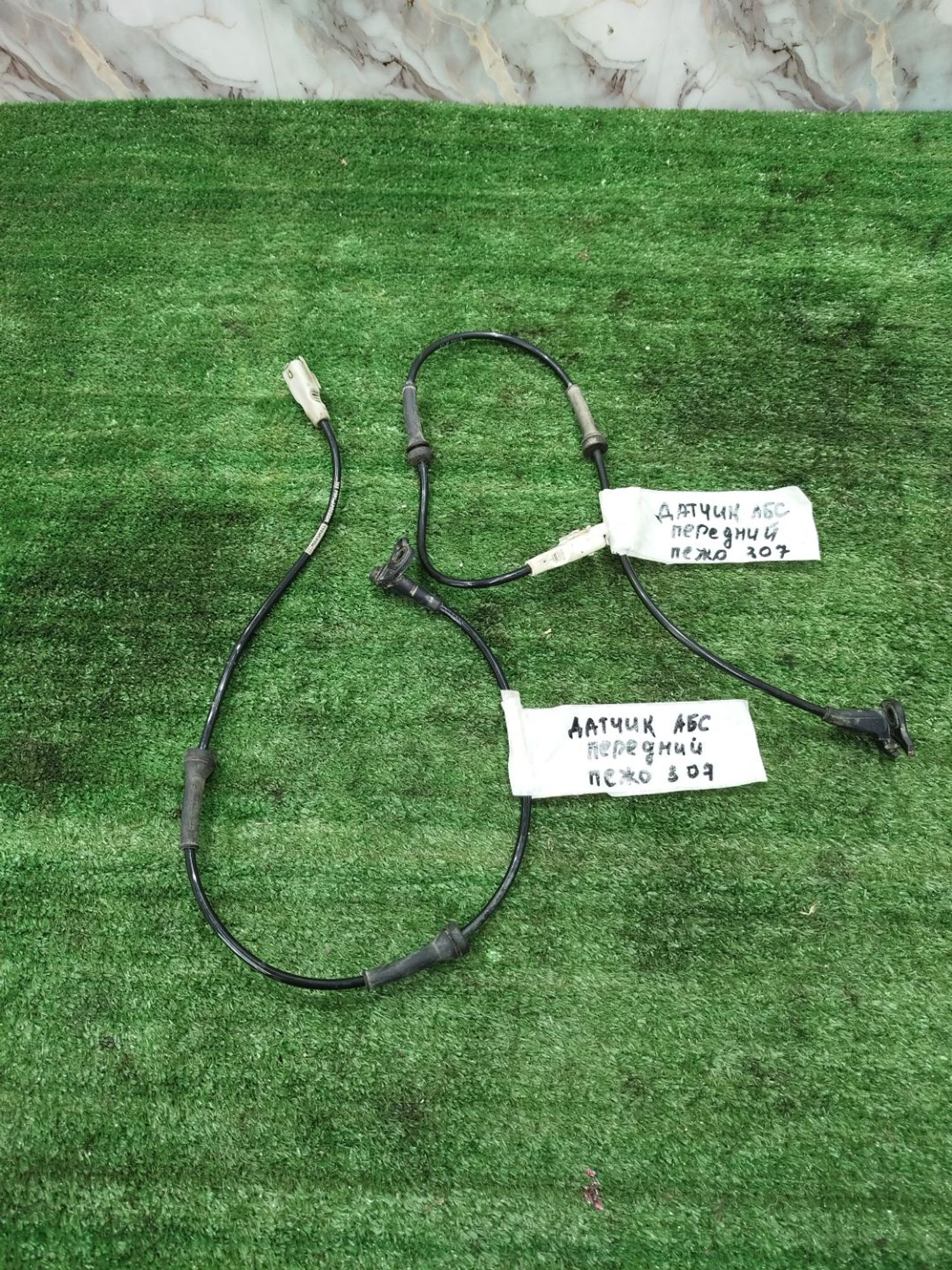 https://ycs.partsauto.market/partsauto-images/thmbs/userImages/2083c2a62fd034e59038f15de4c6b061/part/ae87677e-9544-474a-a5a2-99edecd0cde9_1779128317381.jpg