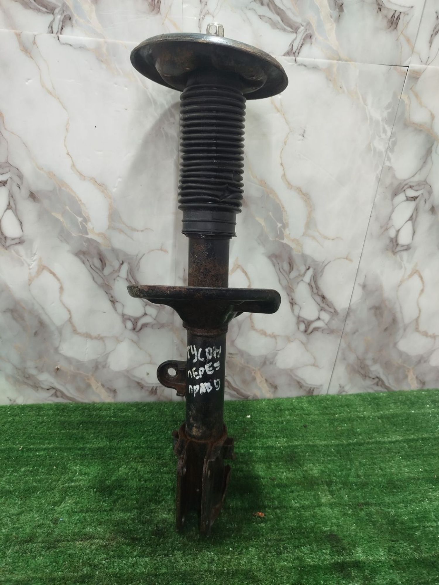https://ycs.partsauto.market/partsauto-images/thmbs/userImages/2083c2a62fd034e59038f15de4c6b061/part/af38f67f-7422-401e-8a29-645b91bb082e_1784378793341.jpg