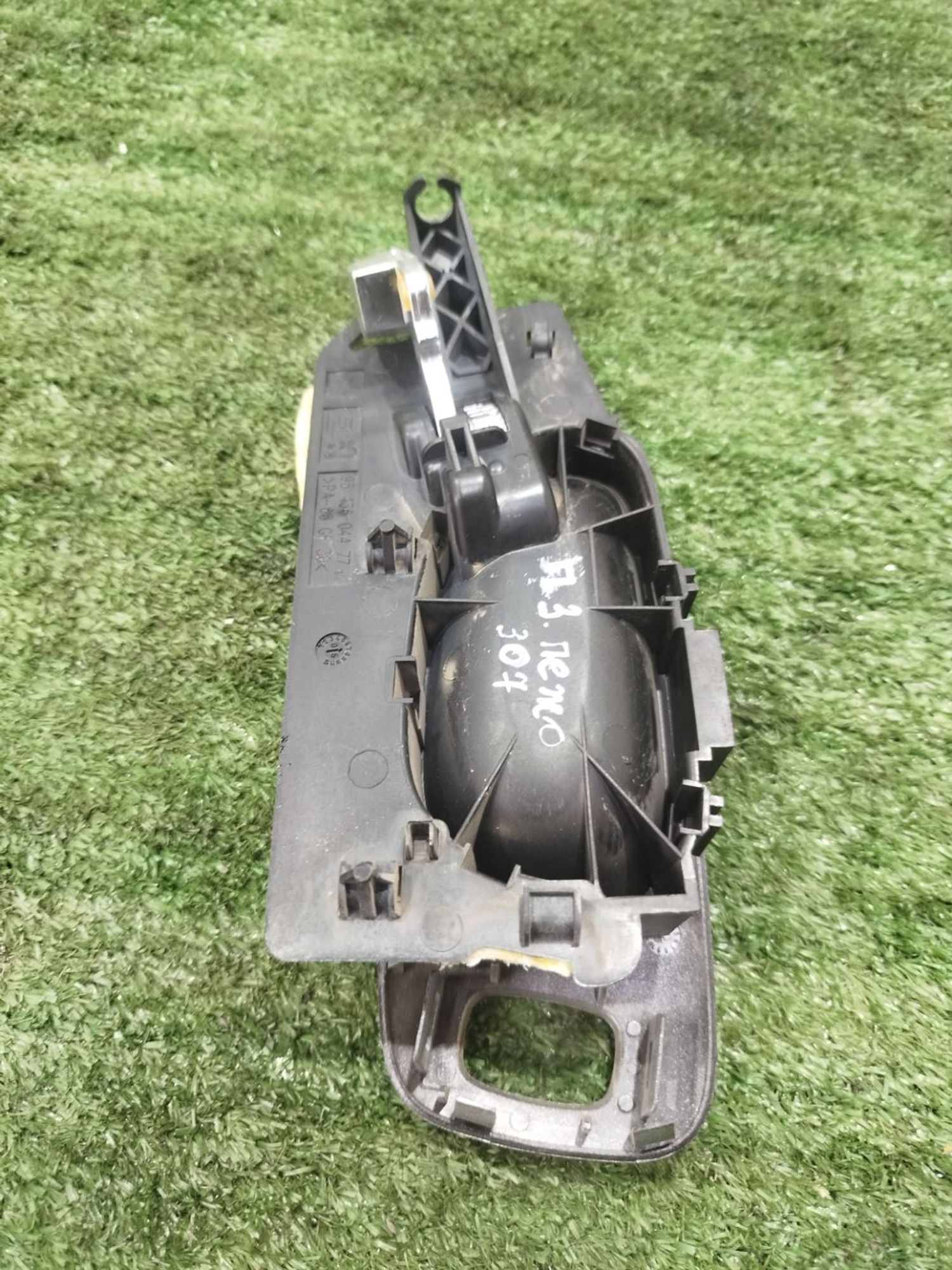 https://ycs.partsauto.market/partsauto-images/thmbs/userImages/2083c2a62fd034e59038f15de4c6b061/part/b653116b-a10a-4f56-9df1-5d4f7e21fcde_1779872138061.jpg