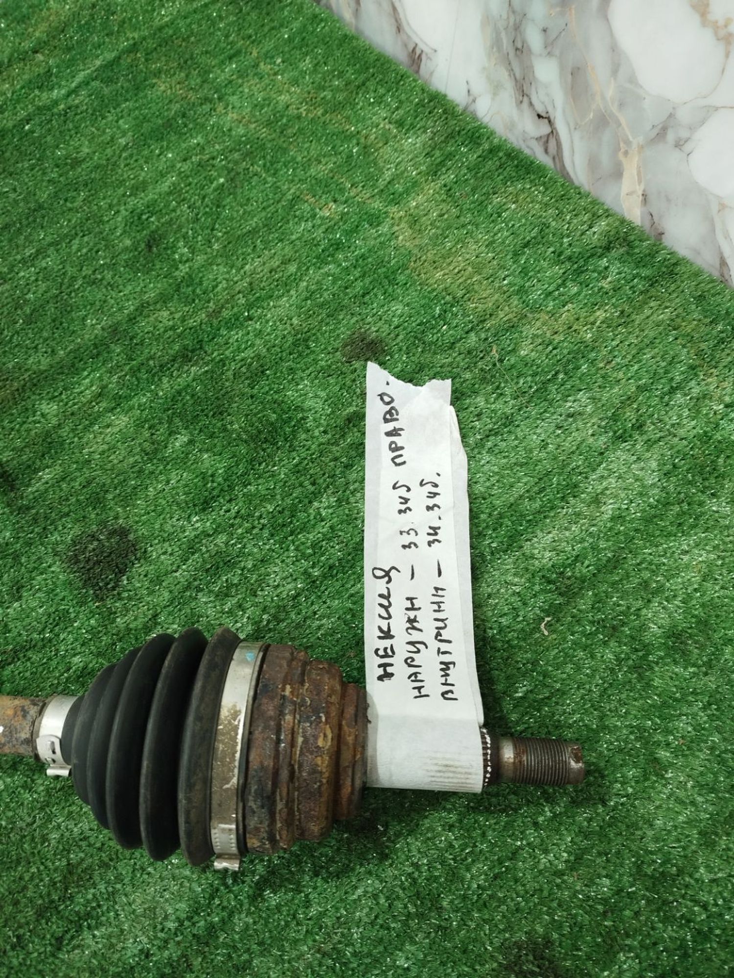 https://ycs.partsauto.market/partsauto-images/thmbs/userImages/2083c2a62fd034e59038f15de4c6b061/part/b6abf652-13f3-4944-a209-976e5a9a620d_1782078917039.jpg