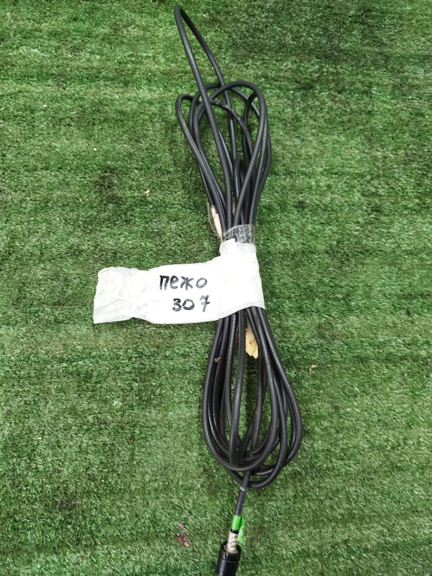 https://ycs.partsauto.market/partsauto-images/thmbs/userImages/2083c2a62fd034e59038f15de4c6b061/part/b9974914-224a-482f-a9b6-07c669261e50_1779128051855.jpg