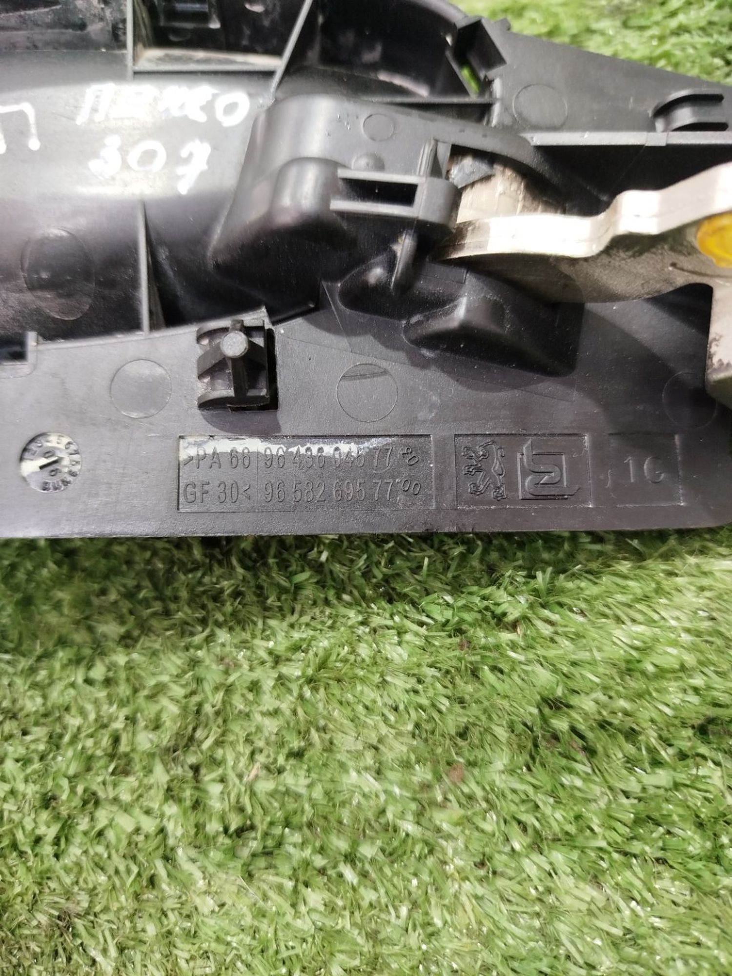 https://ycs.partsauto.market/partsauto-images/thmbs/userImages/2083c2a62fd034e59038f15de4c6b061/part/bfc2dedb-427f-4ced-997a-9afba528a2bd_1779871954400.jpg