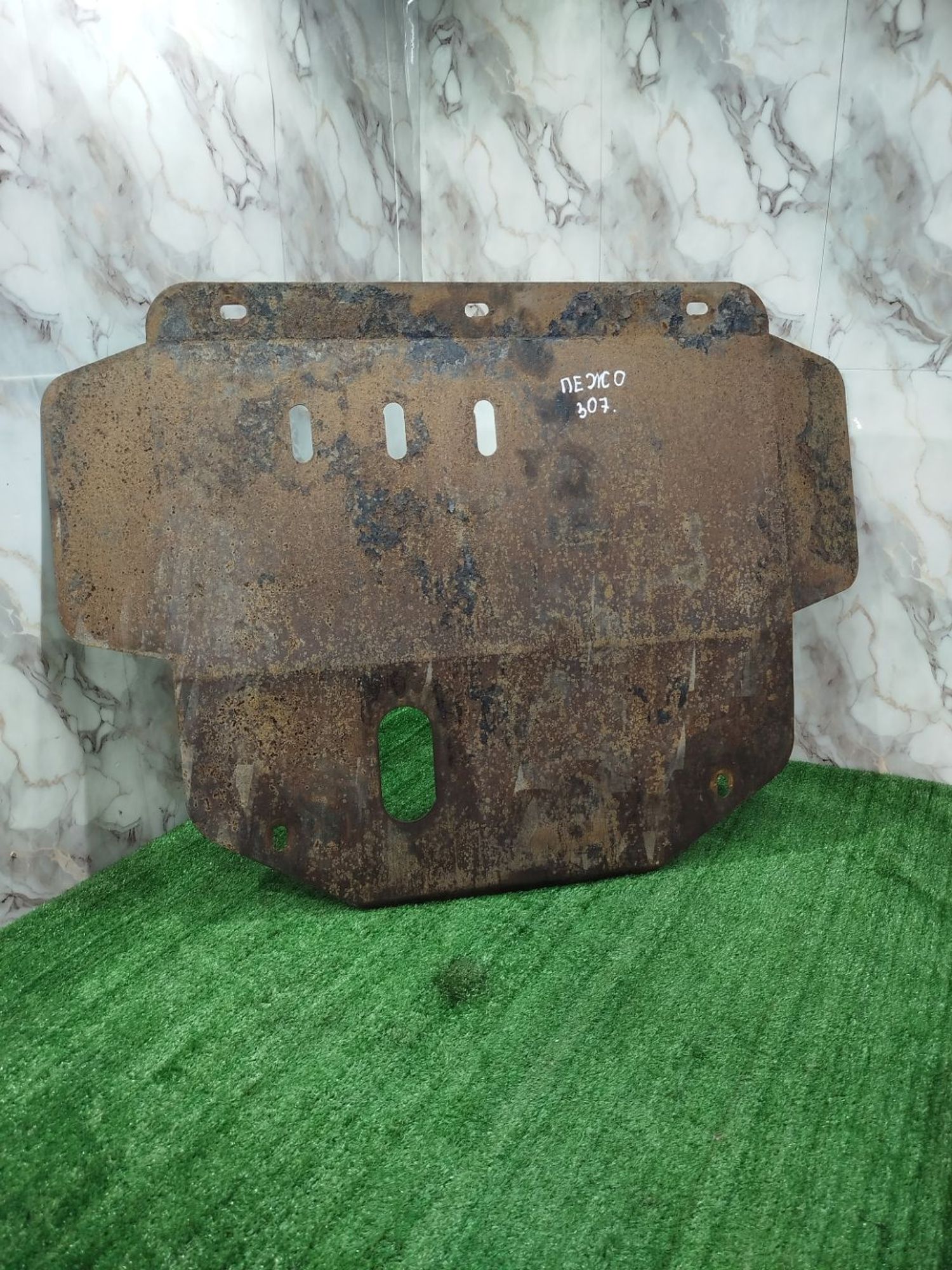 https://ycs.partsauto.market/partsauto-images/thmbs/userImages/2083c2a62fd034e59038f15de4c6b061/part/c4cec219-a65f-462a-bc34-33d69dd43763_1779128856333.jpg