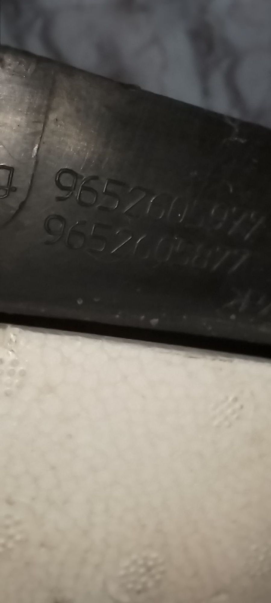 https://ycs.partsauto.market/partsauto-images/thmbs/userImages/2083c2a62fd034e59038f15de4c6b061/part/cd19cbb7-936a-4095-96de-40e9bee18e6a_1779553707462.jpg