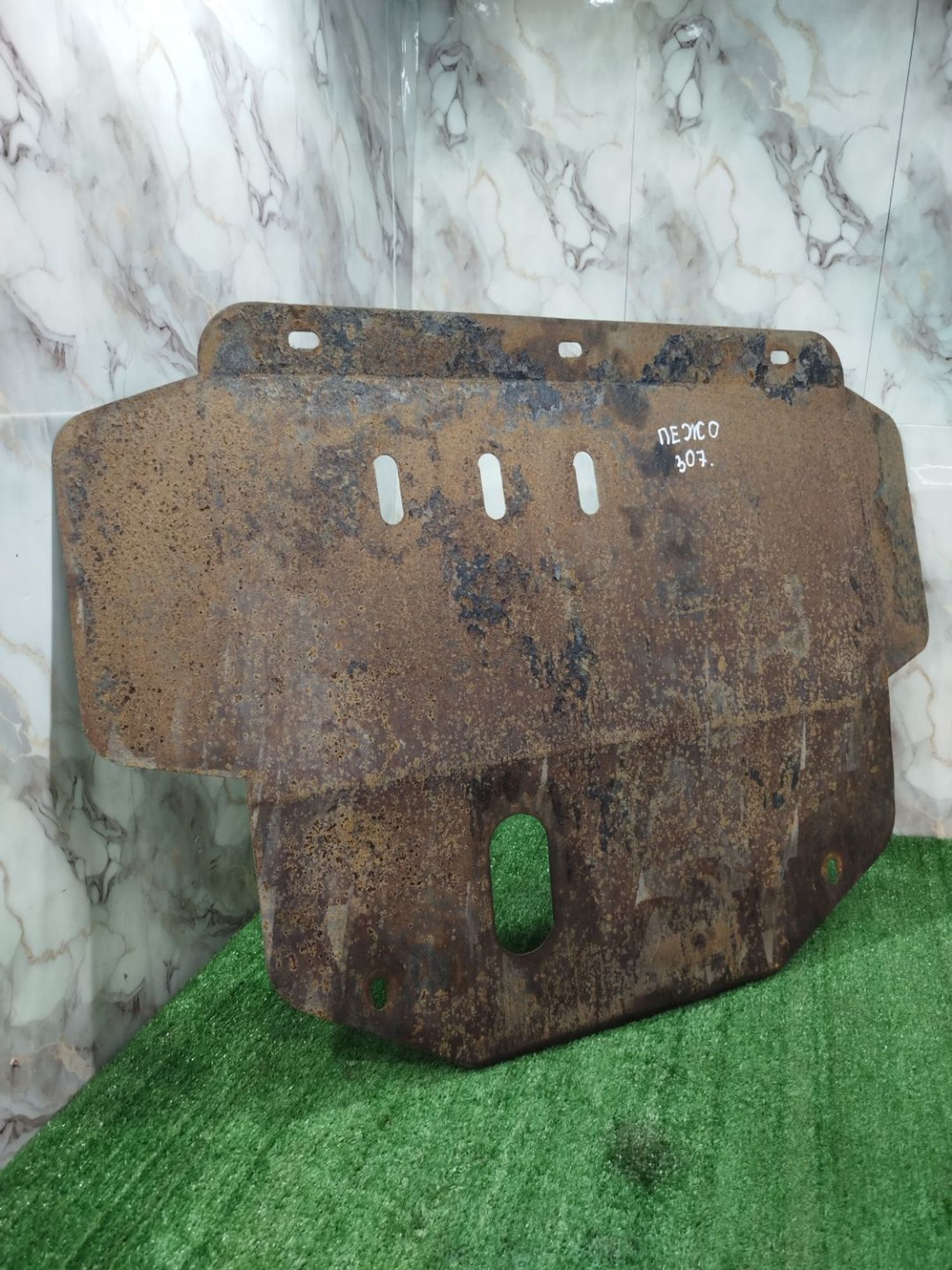 https://ycs.partsauto.market/partsauto-images/thmbs/userImages/2083c2a62fd034e59038f15de4c6b061/part/cd1ceecc-67bc-4685-8fdd-49b06f9d07e1_1779128915935.jpg