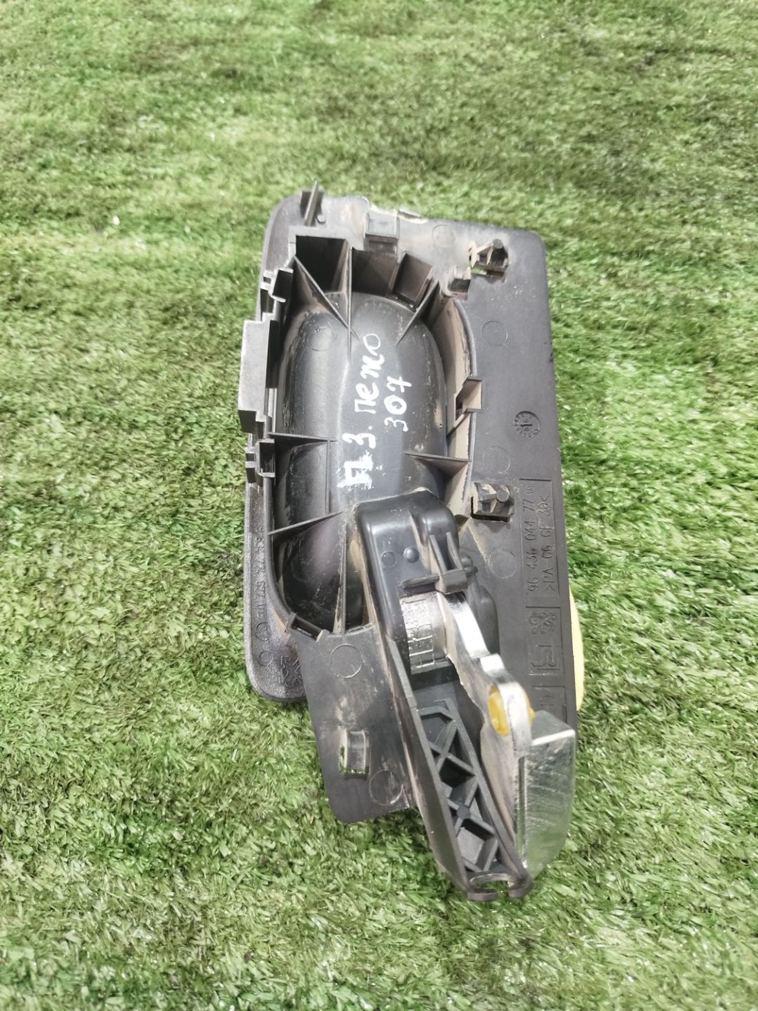 https://ycs.partsauto.market/partsauto-images/thmbs/userImages/2083c2a62fd034e59038f15de4c6b061/part/cf26e1ca-17df-4363-bb8e-67fbfeed73ab_1779872140870.jpg