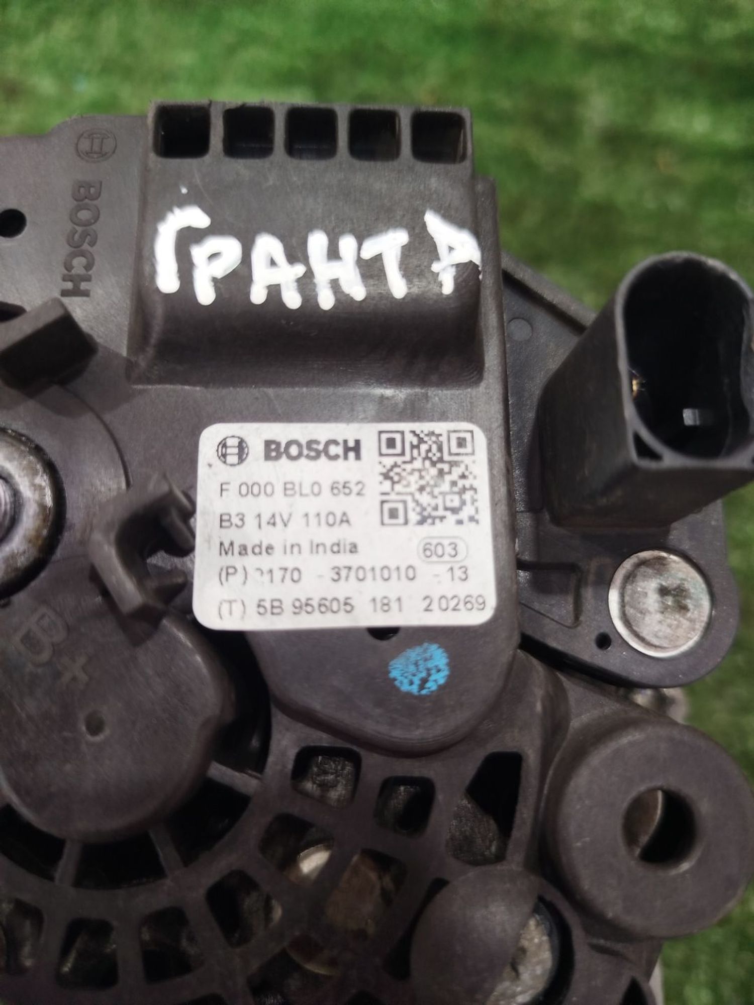 https://ycs.partsauto.market/partsauto-images/thmbs/userImages/2083c2a62fd034e59038f15de4c6b061/part/cffd0df1-67ef-4767-8734-9df80344aa28_1785491246695.jpg