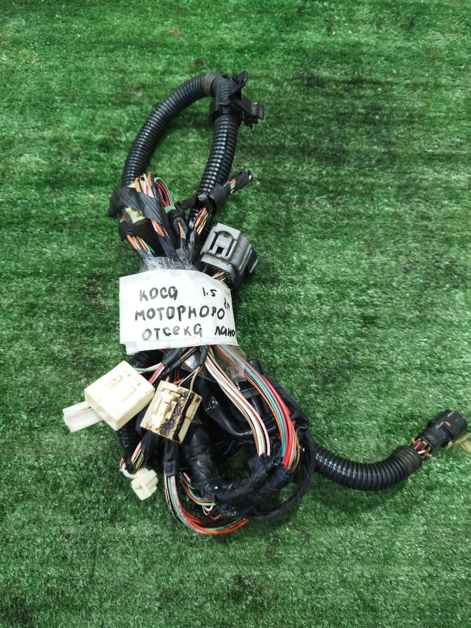 https://ycs.partsauto.market/partsauto-images/thmbs/userImages/2083c2a62fd034e59038f15de4c6b061/part/d532cd32-0da7-4e7f-934b-816daa6d0fe8_1780048744528.jpg