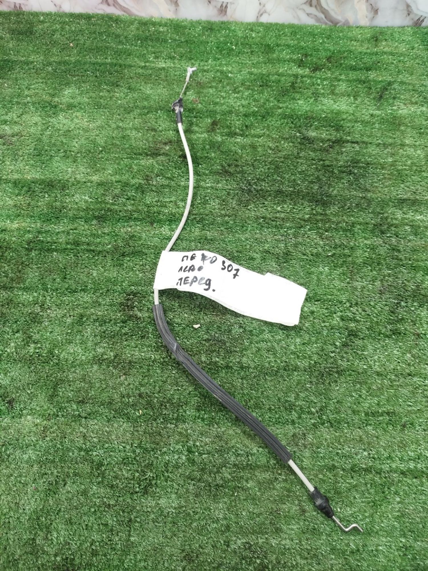 https://ycs.partsauto.market/partsauto-images/thmbs/userImages/2083c2a62fd034e59038f15de4c6b061/part/d9f6c92e-318b-4a03-87a5-c350c3d6388c_1779878060362.jpg