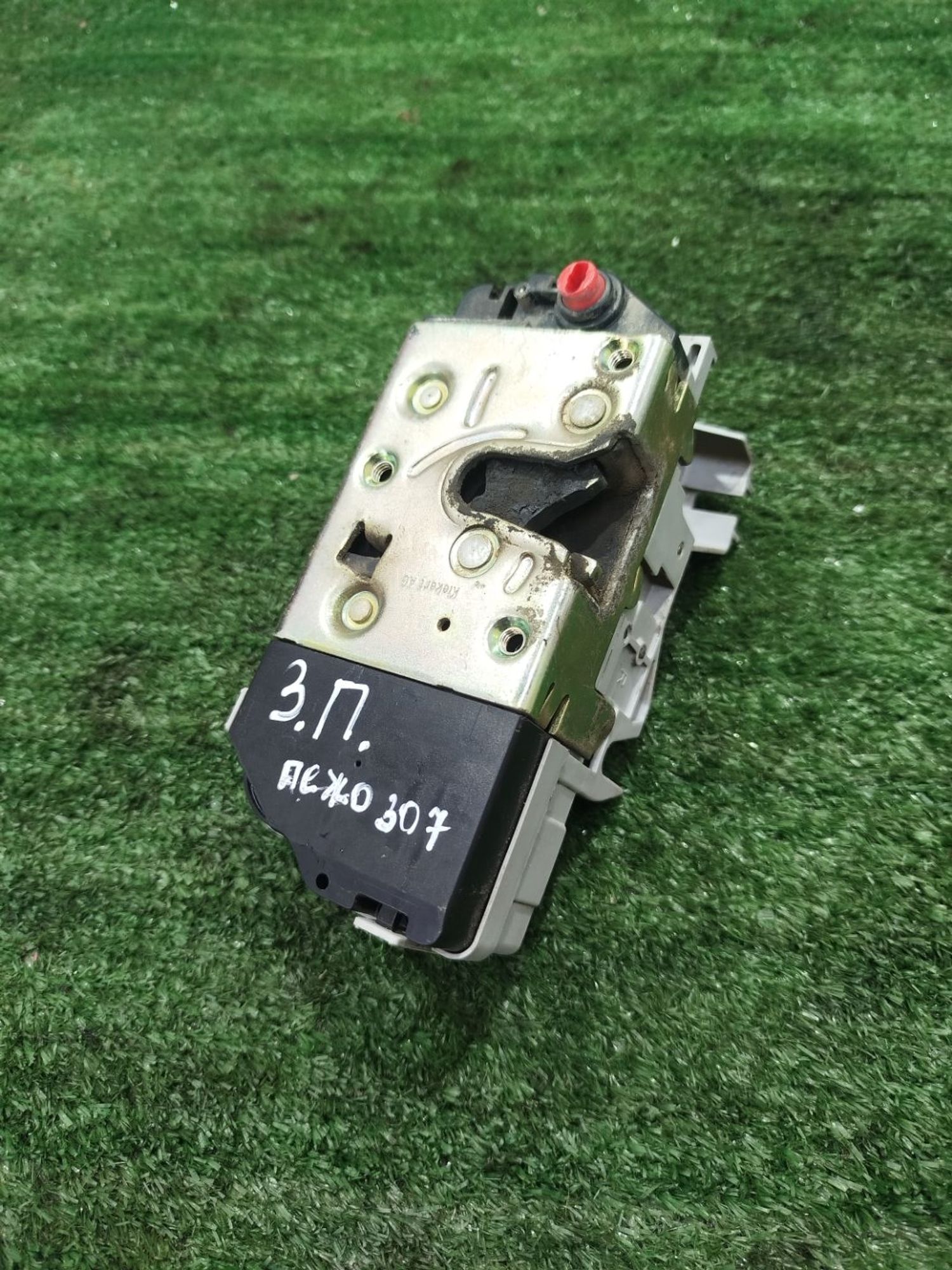 https://ycs.partsauto.market/partsauto-images/thmbs/userImages/2083c2a62fd034e59038f15de4c6b061/part/da93d659-a222-41d9-8b27-41b7a0afb803_1779369543801.jpg