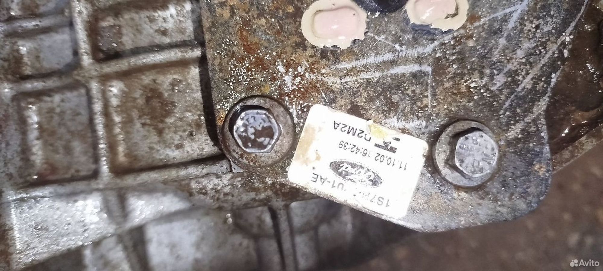 https://ycs.partsauto.market/partsauto-images/thmbs/userImages/2083c2a62fd034e59038f15de4c6b061/part/e42c94a4-b22f-4342-bc79-23e66851bbf8_1785481284167.jpg