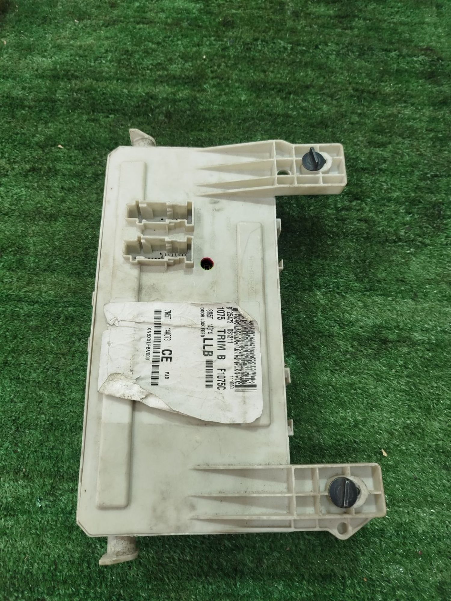 https://ycs.partsauto.market/partsauto-images/thmbs/userImages/2083c2a62fd034e59038f15de4c6b061/part/e73d8030-b27f-4241-abac-10e793d1e8de_1785750569981.jpg