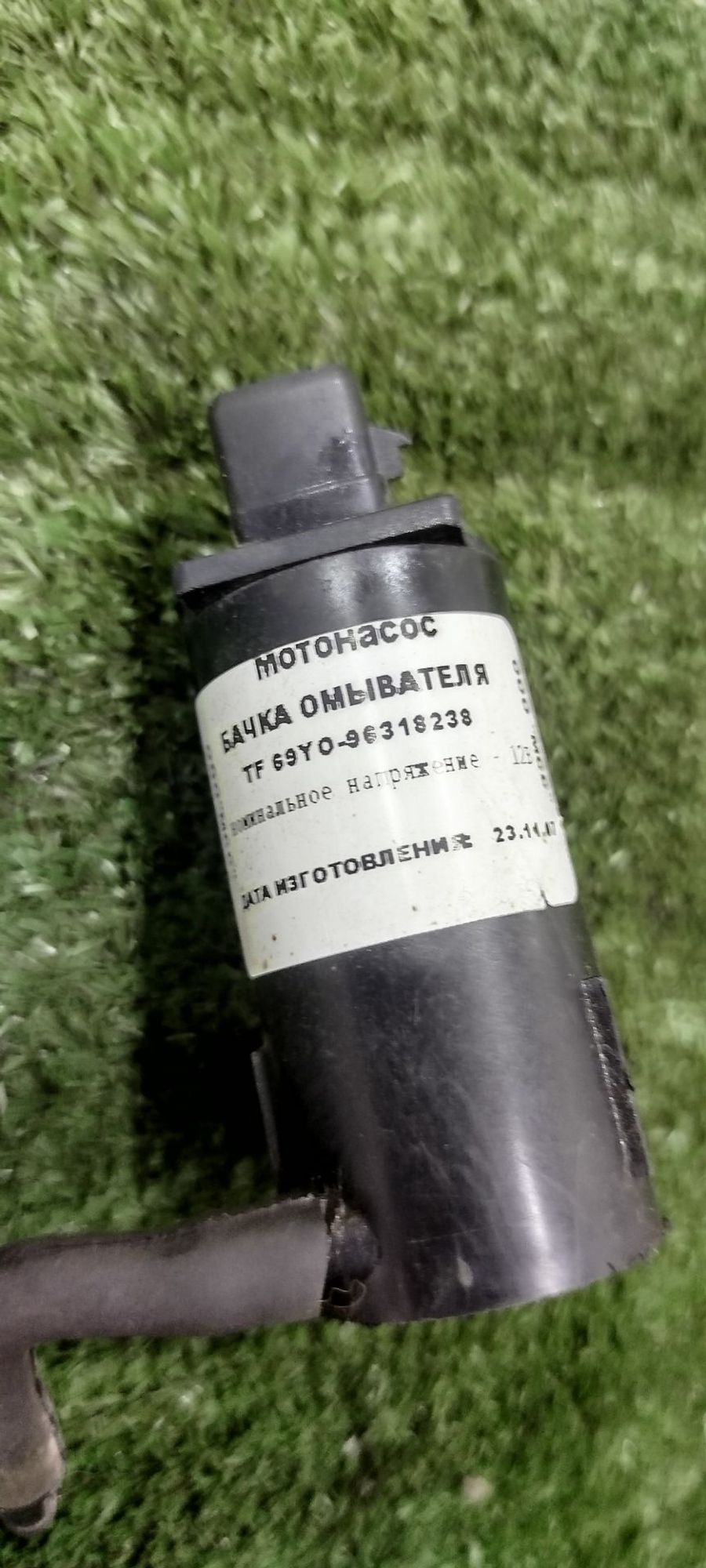 https://ycs.partsauto.market/partsauto-images/thmbs/userImages/2083c2a62fd034e59038f15de4c6b061/part/e8d83d2f-1a88-4bf0-98ba-6eabc72d19a8_1781085892151.jpg