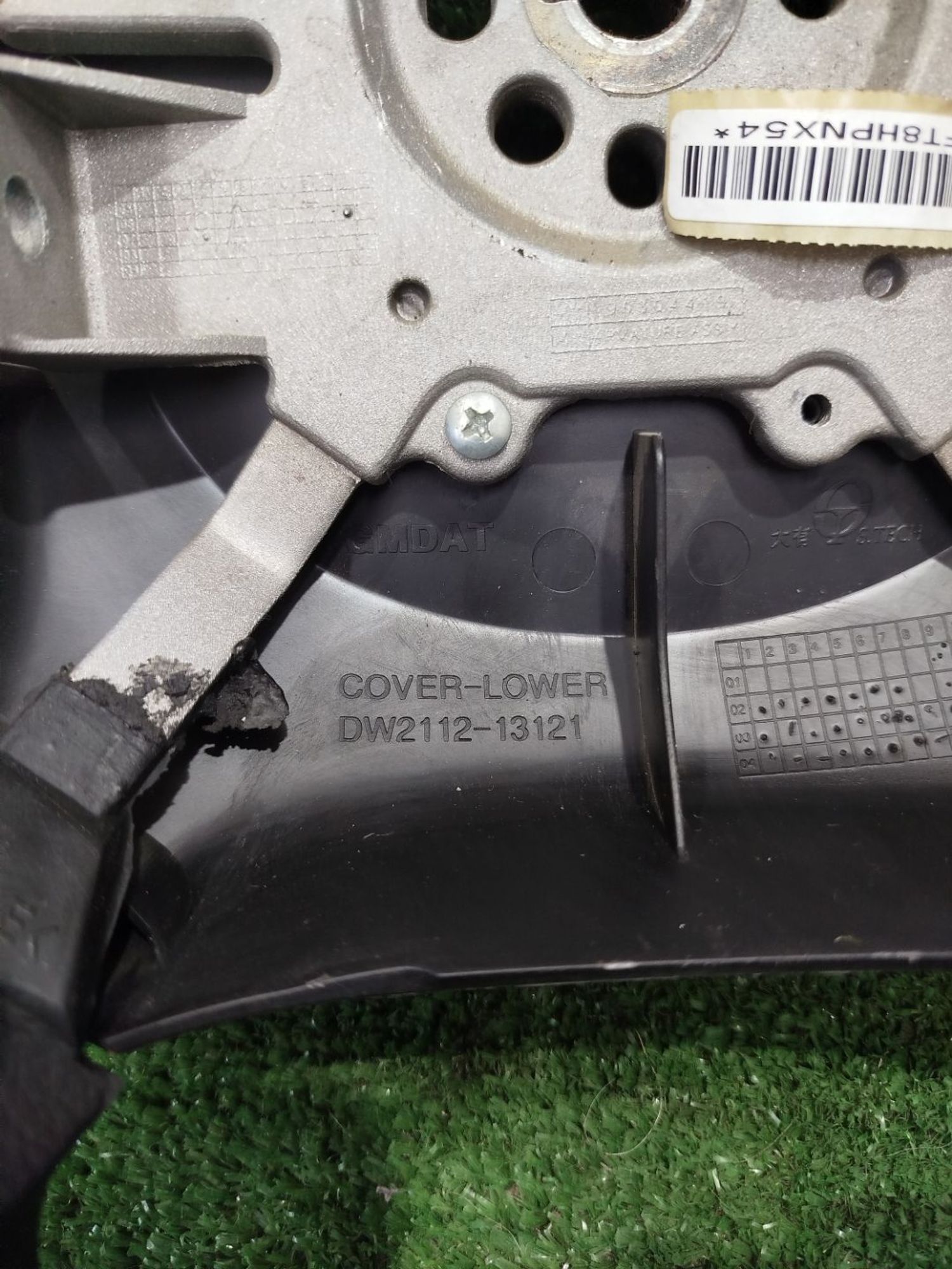 https://ycs.partsauto.market/partsauto-images/thmbs/userImages/2083c2a62fd034e59038f15de4c6b061/part/eb74b26d-7336-4d3e-9ba8-807910ddaec9_1780055376645.jpg