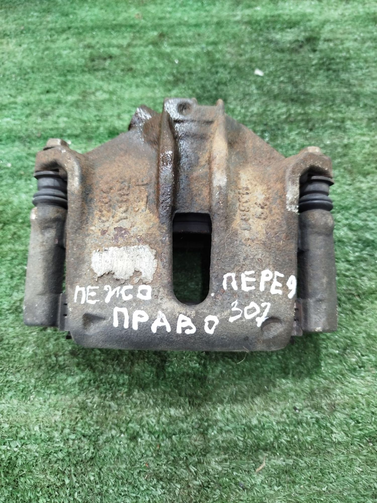https://ycs.partsauto.market/partsauto-images/thmbs/userImages/2083c2a62fd034e59038f15de4c6b061/part/ebb8bad4-886f-4aa8-a78a-6e5914178776_1779127574346.jpg