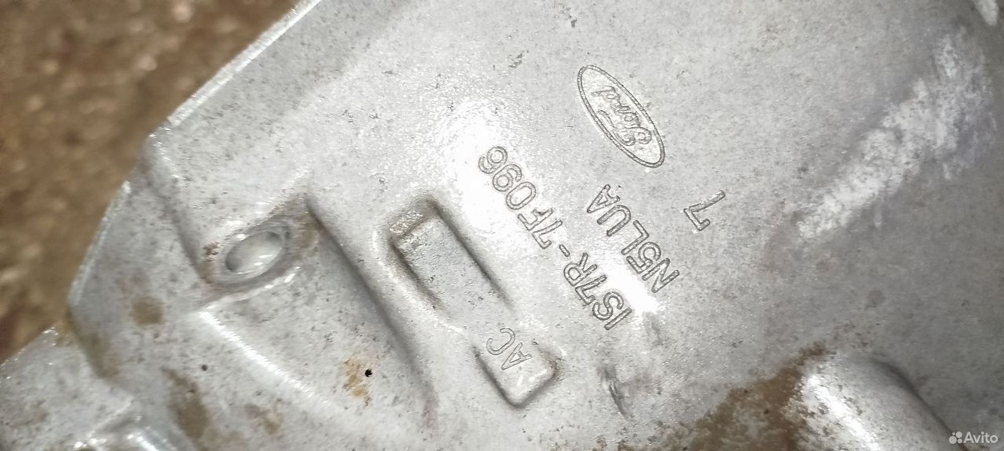 https://ycs.partsauto.market/partsauto-images/thmbs/userImages/2083c2a62fd034e59038f15de4c6b061/part/ef84b71f-7d7c-41e4-b954-74167fefcd16_1785481284086.jpg